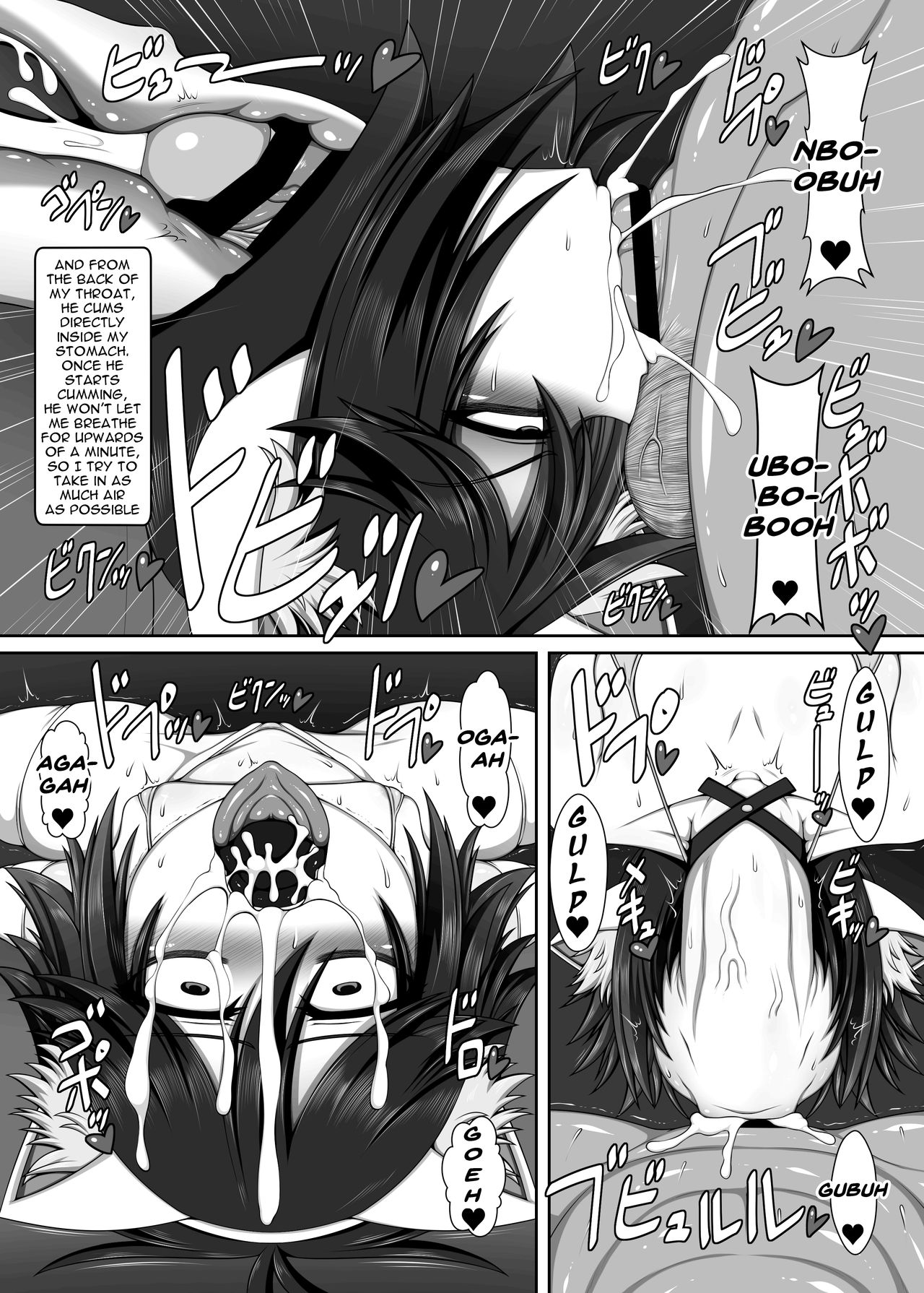 Uchi no Shimai no Shakkin Hensai ANOTHER-THIRD-STRIKE page 19