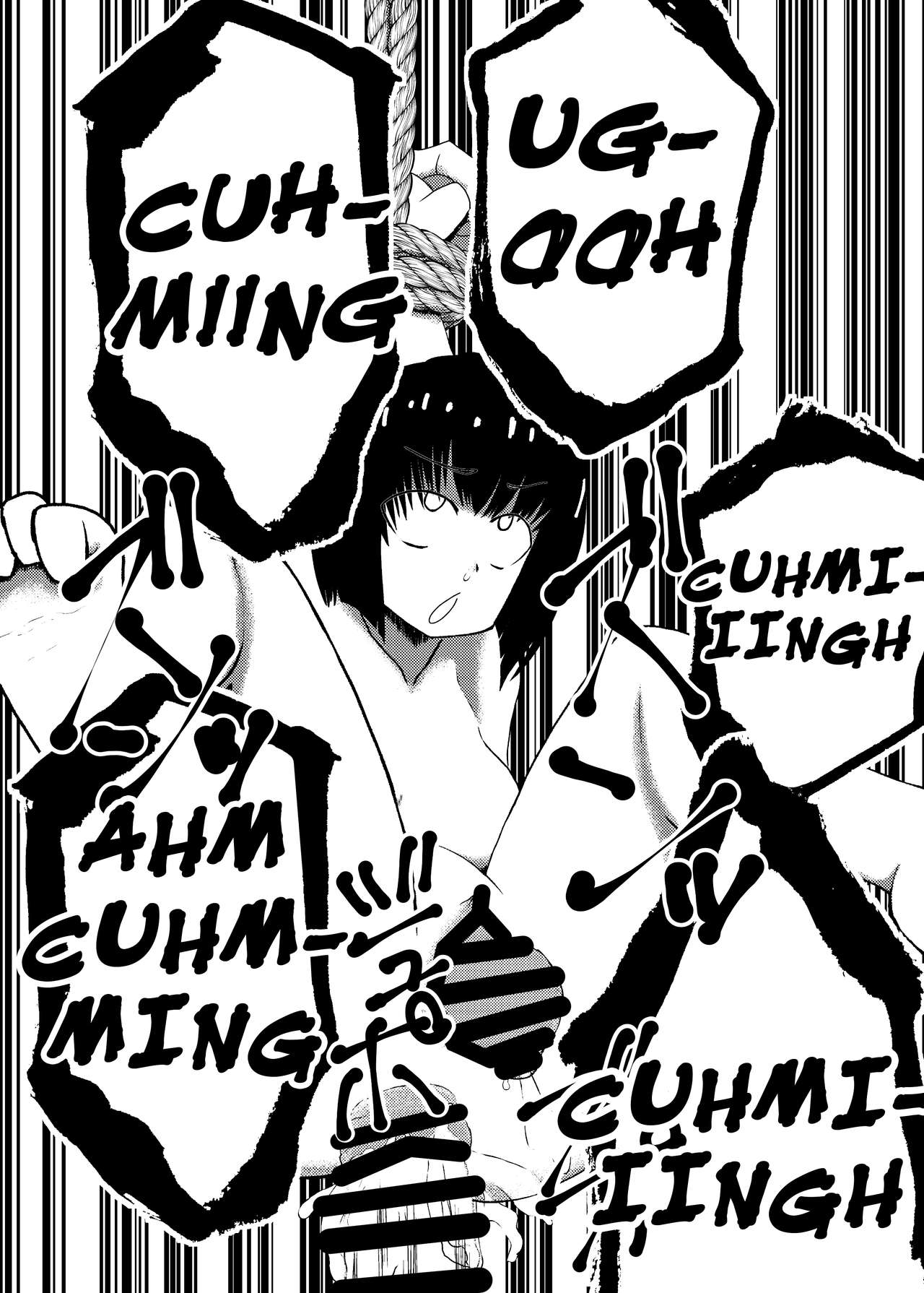 Uchi no Shimai no Shakkin Hensai ANOTHER-THIRD-STRIKE page 28