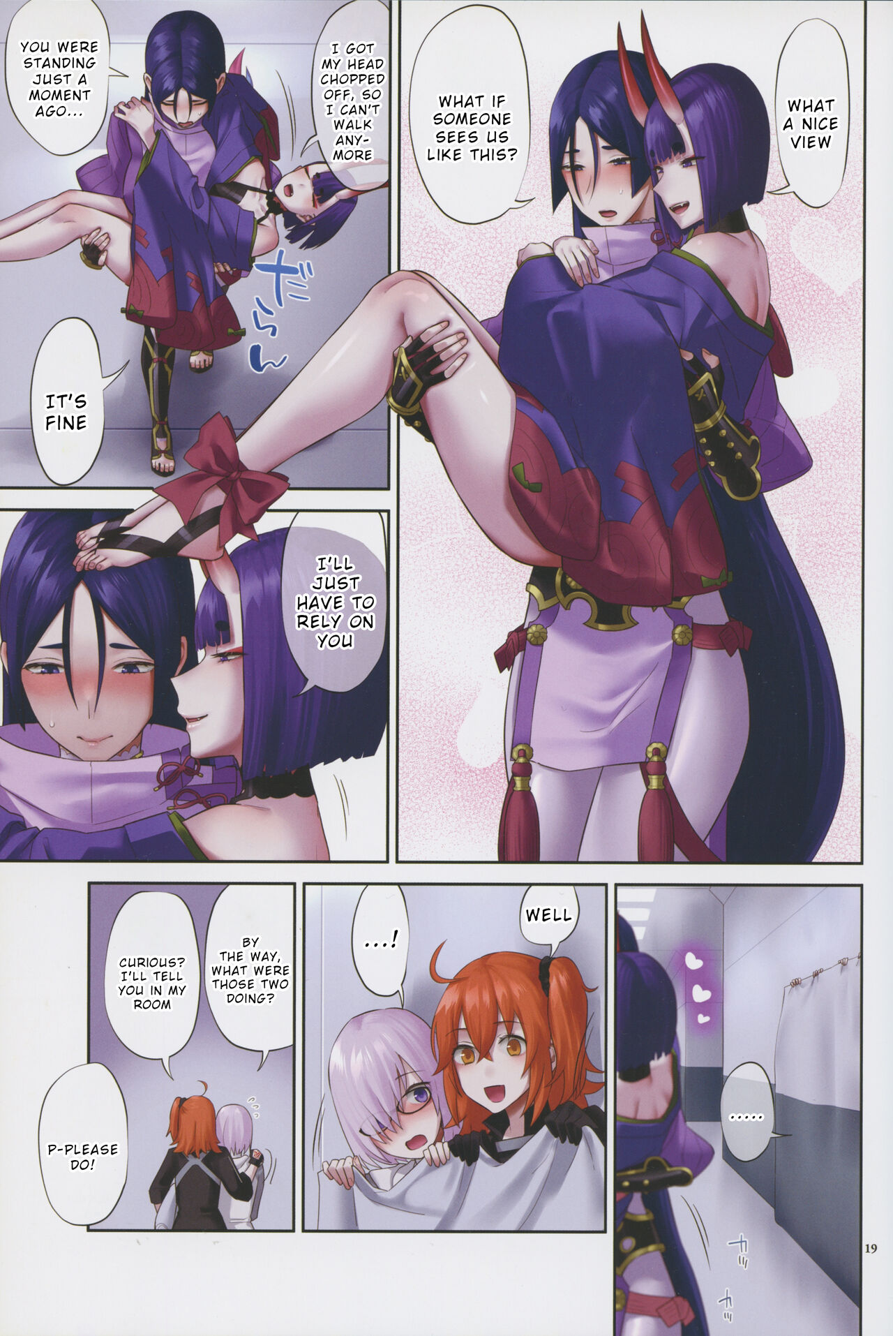 Uchi no ShuRai ga Love Love Sugiru page 19