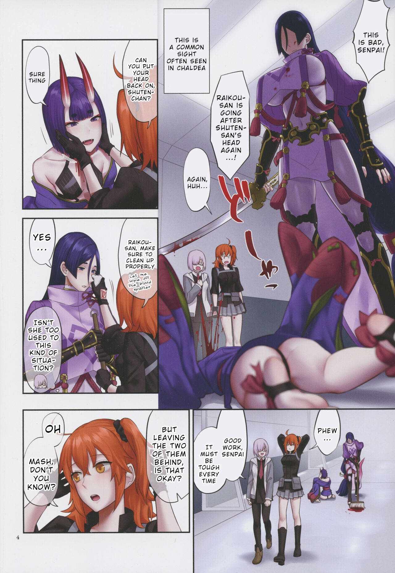 Uchi no ShuRai ga Love Love Sugiru page 4
