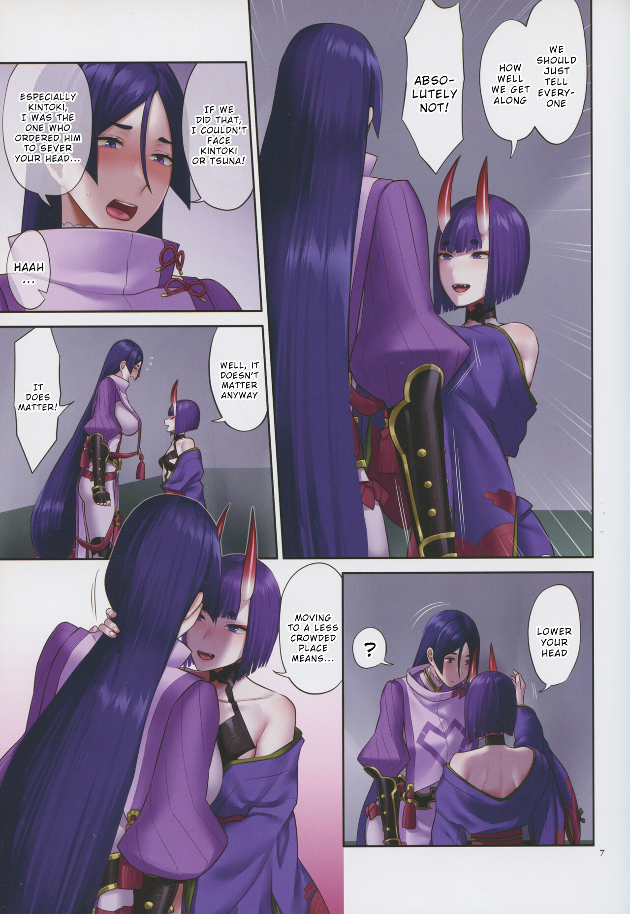 Uchi no ShuRai ga Love Love Sugiru page 7