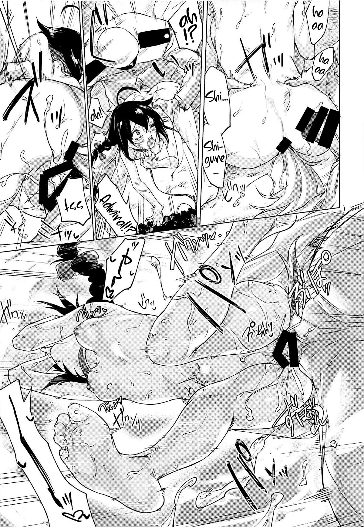 Uchi no Wanko no Choukyou Nisshi 2 page 10