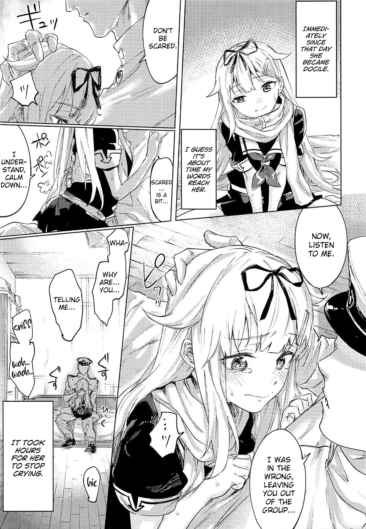Uchi no Wanko no Choukyou Nisshi 2 page 24