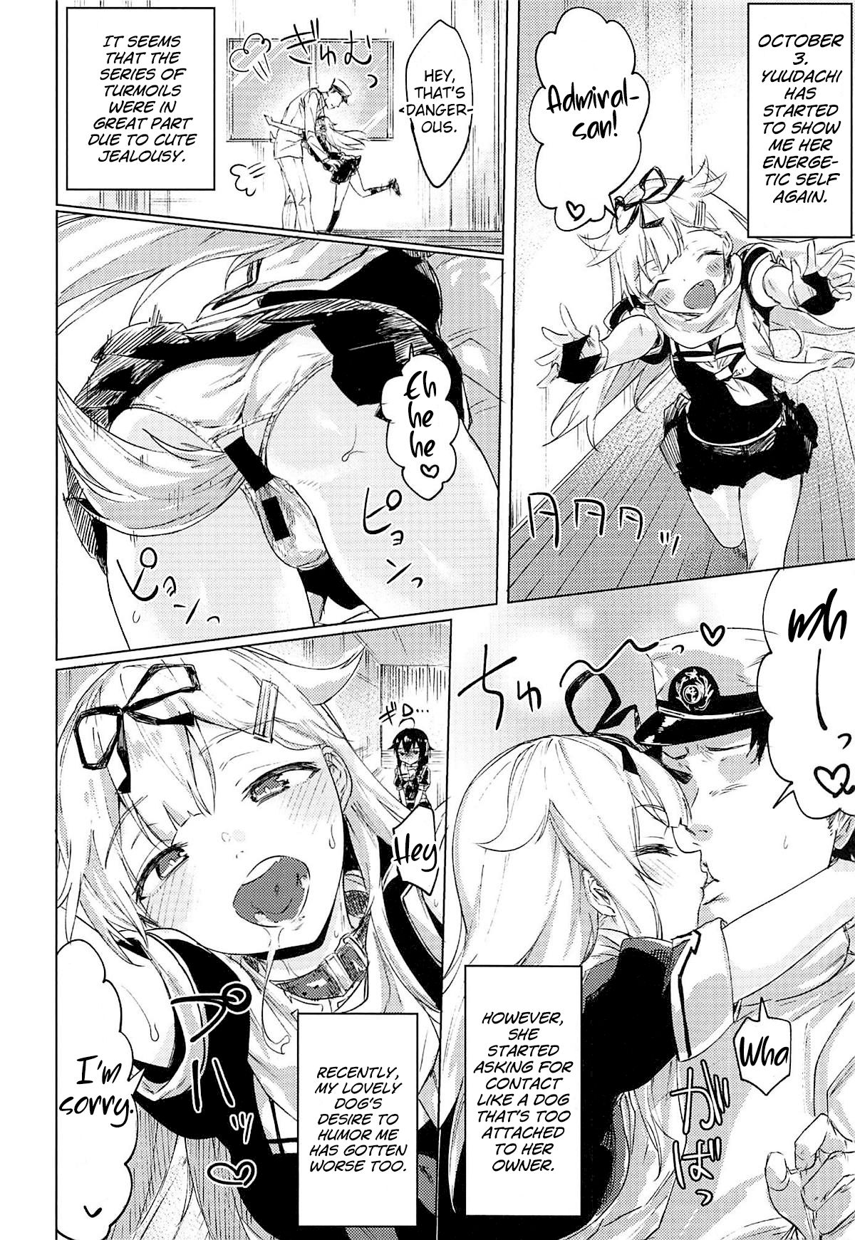 Uchi no Wanko no Choukyou Nisshi 2 page 25