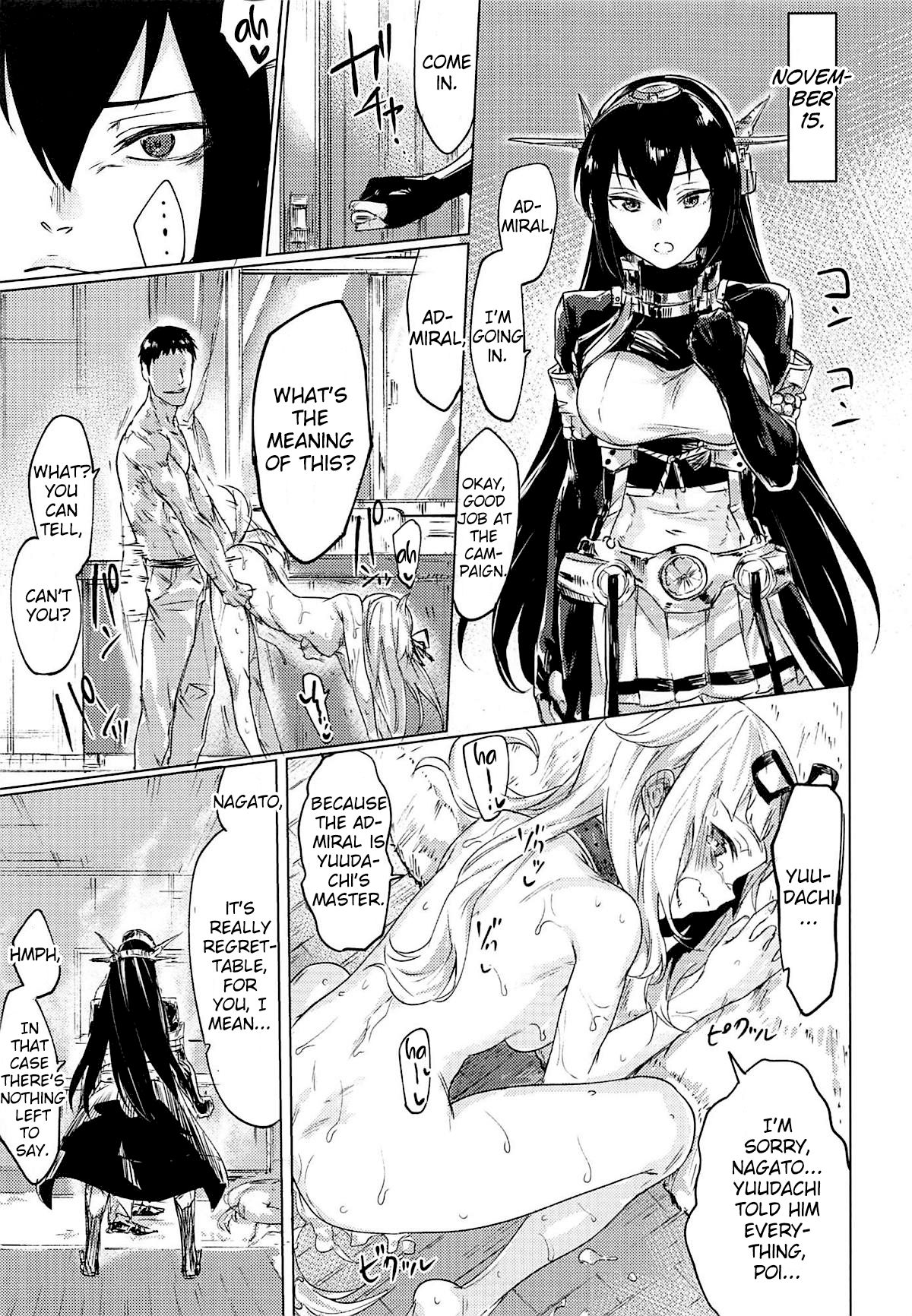 Uchi no Wanko no Choukyou Nisshi 2 page 30