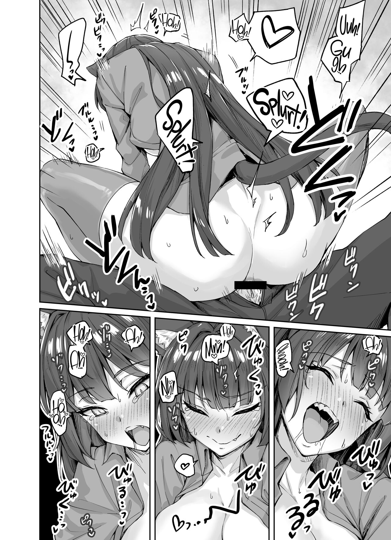 Uchi no Yandere na Kaineko-chan ni Mechakucha ni Shiborarechau Hanashi page 19
