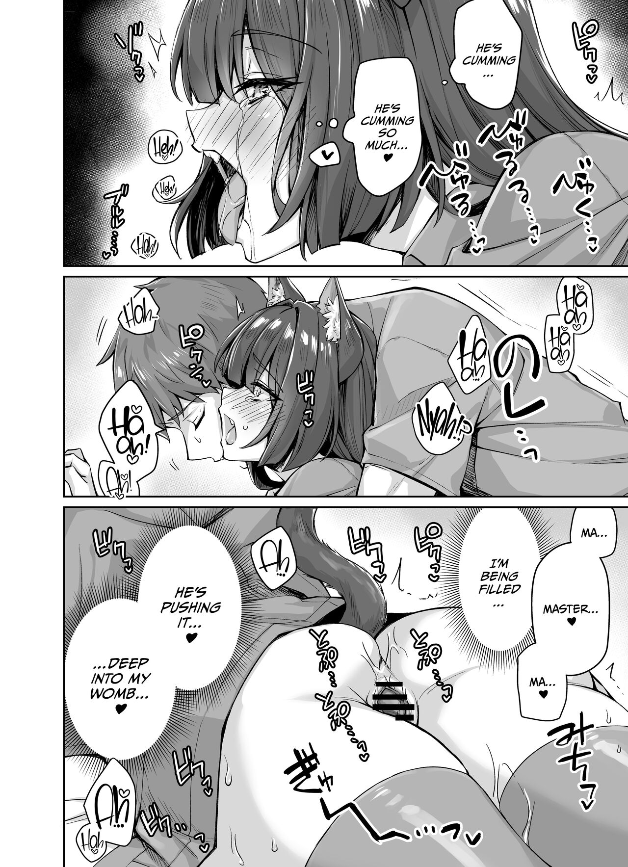 Uchi no Yandere na Kaineko-chan ni Mechakucha ni Shiborarechau Hanashi page 29