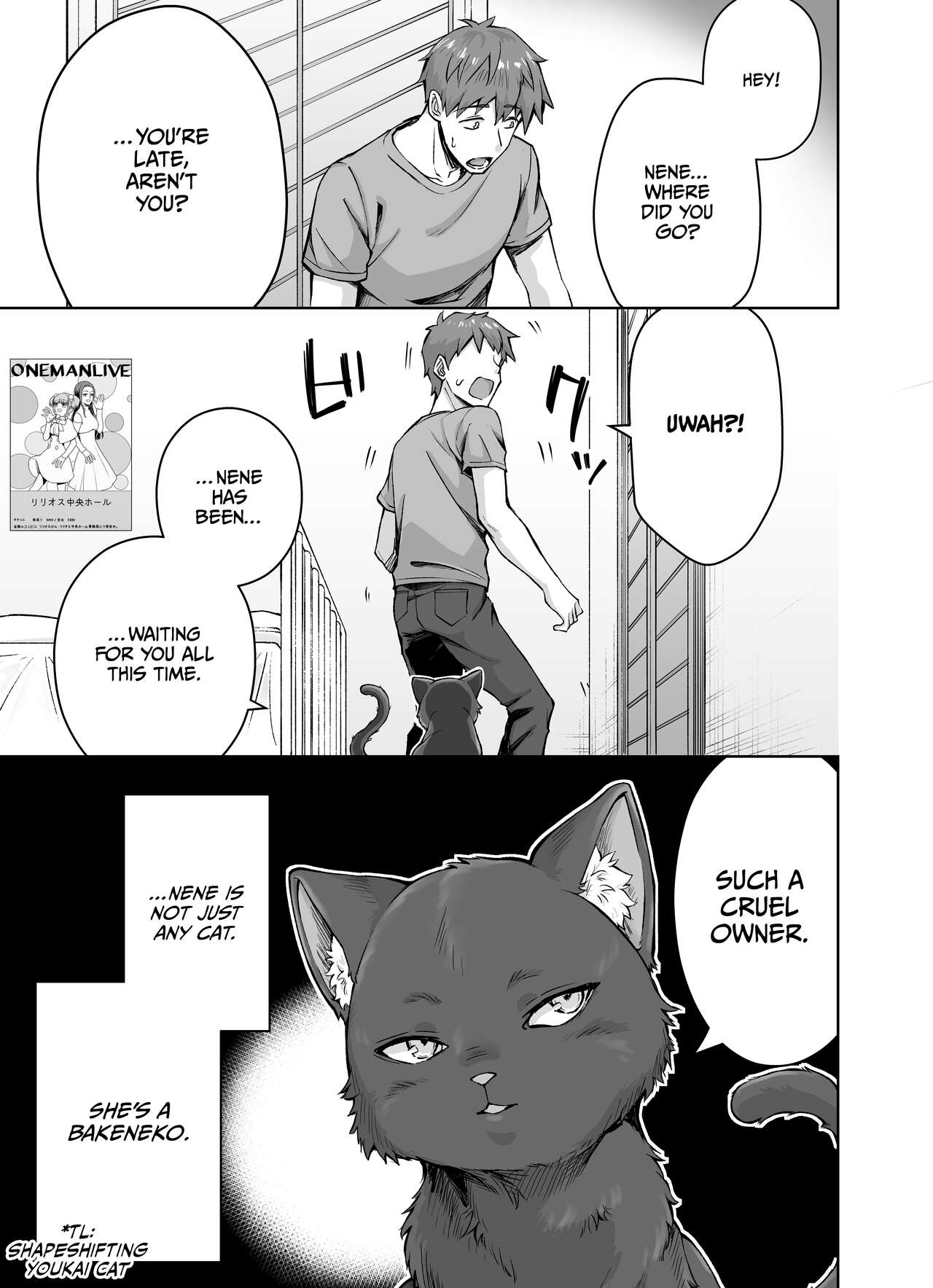 Uchi no Yandere na Kaineko-chan ni Mechakucha ni Shiborarechau Hanashi page 4