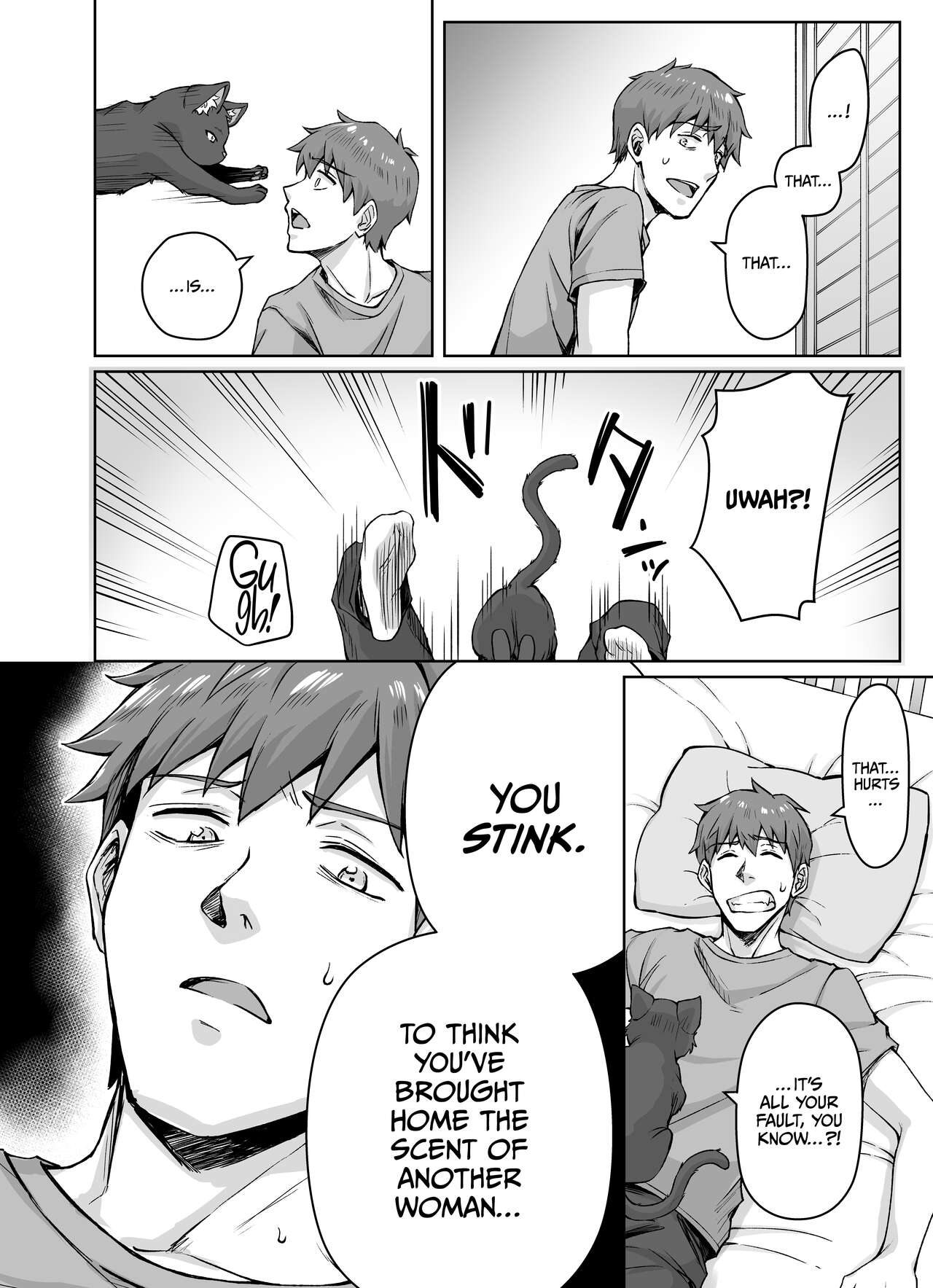 Uchi no Yandere na Kaineko-chan ni Mechakucha ni Shiborarechau Hanashi page 5