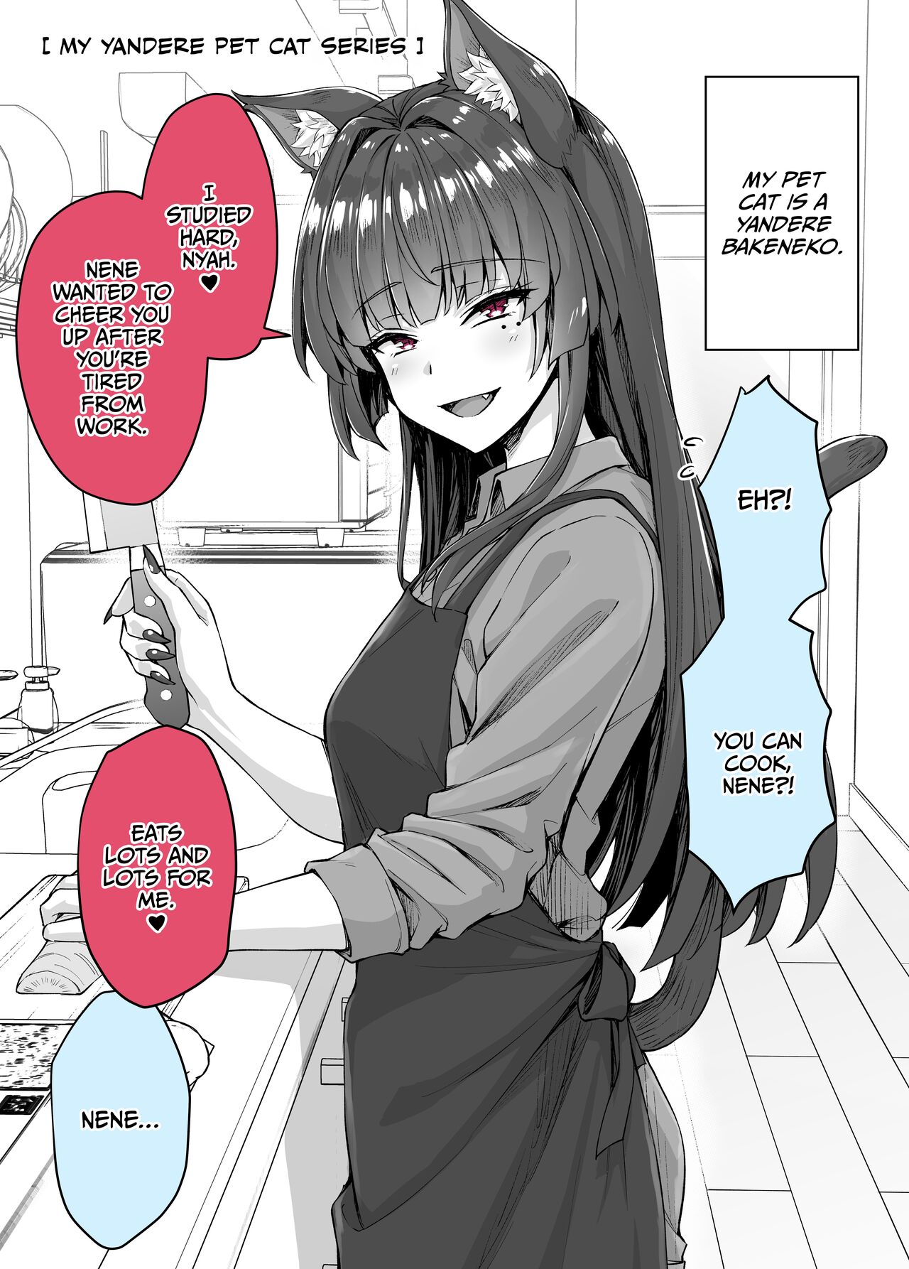 Uchi no Yandere na Kaineko-chan ni Mechakucha ni Shiborarechau Hanashi page 59