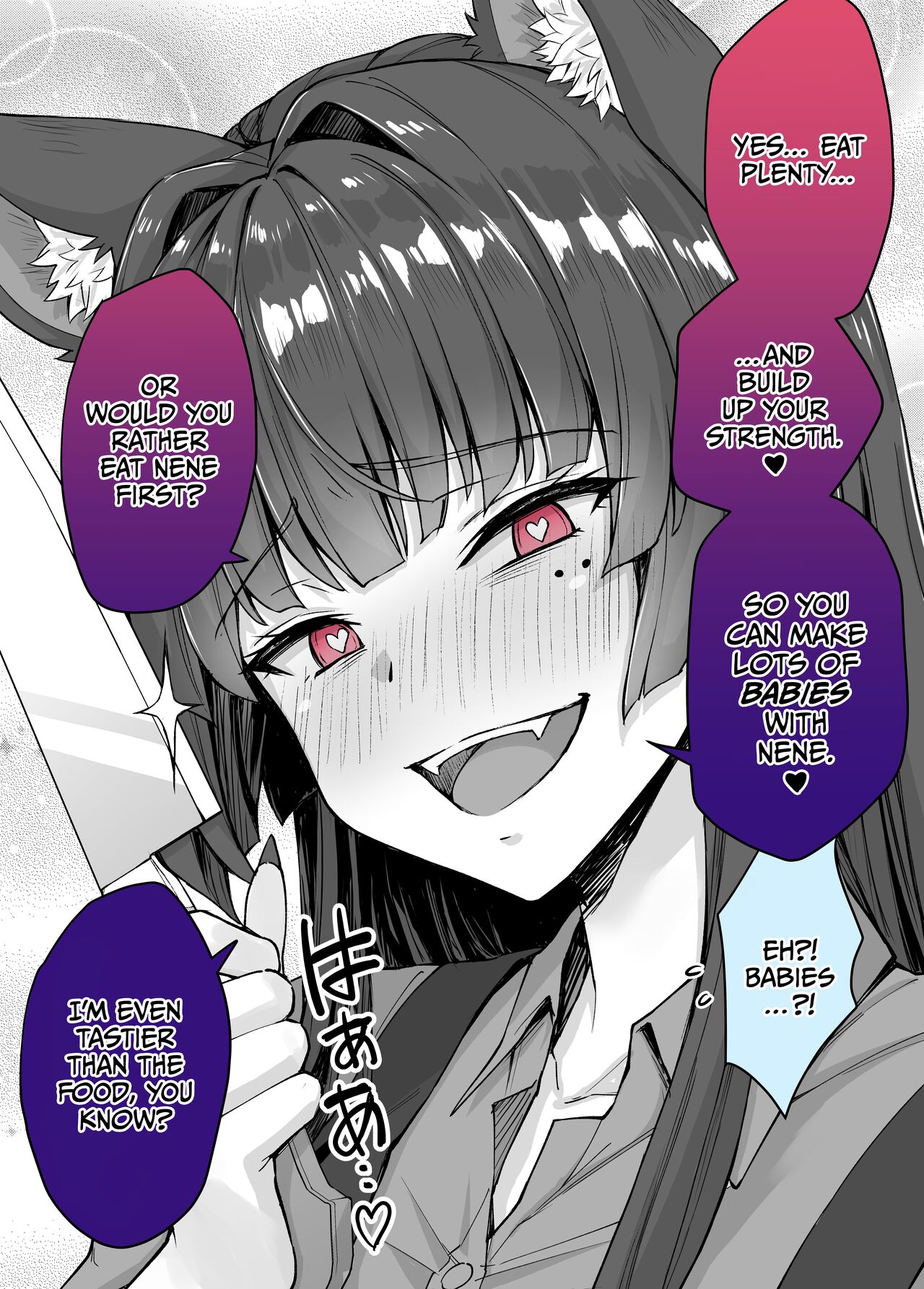 Uchi no Yandere na Kaineko-chan ni Mechakucha ni Shiborarechau Hanashi page 60