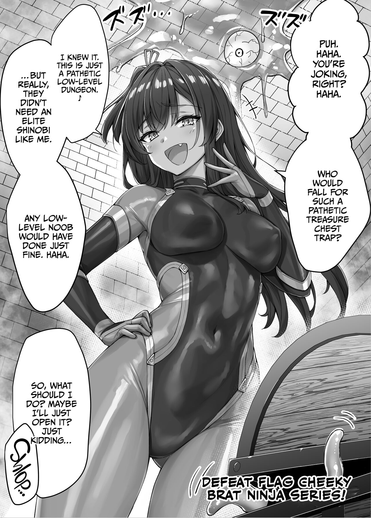 Uchi no Yandere na Kaineko-chan ni Mechakucha ni Shiborarechau Hanashi page 72