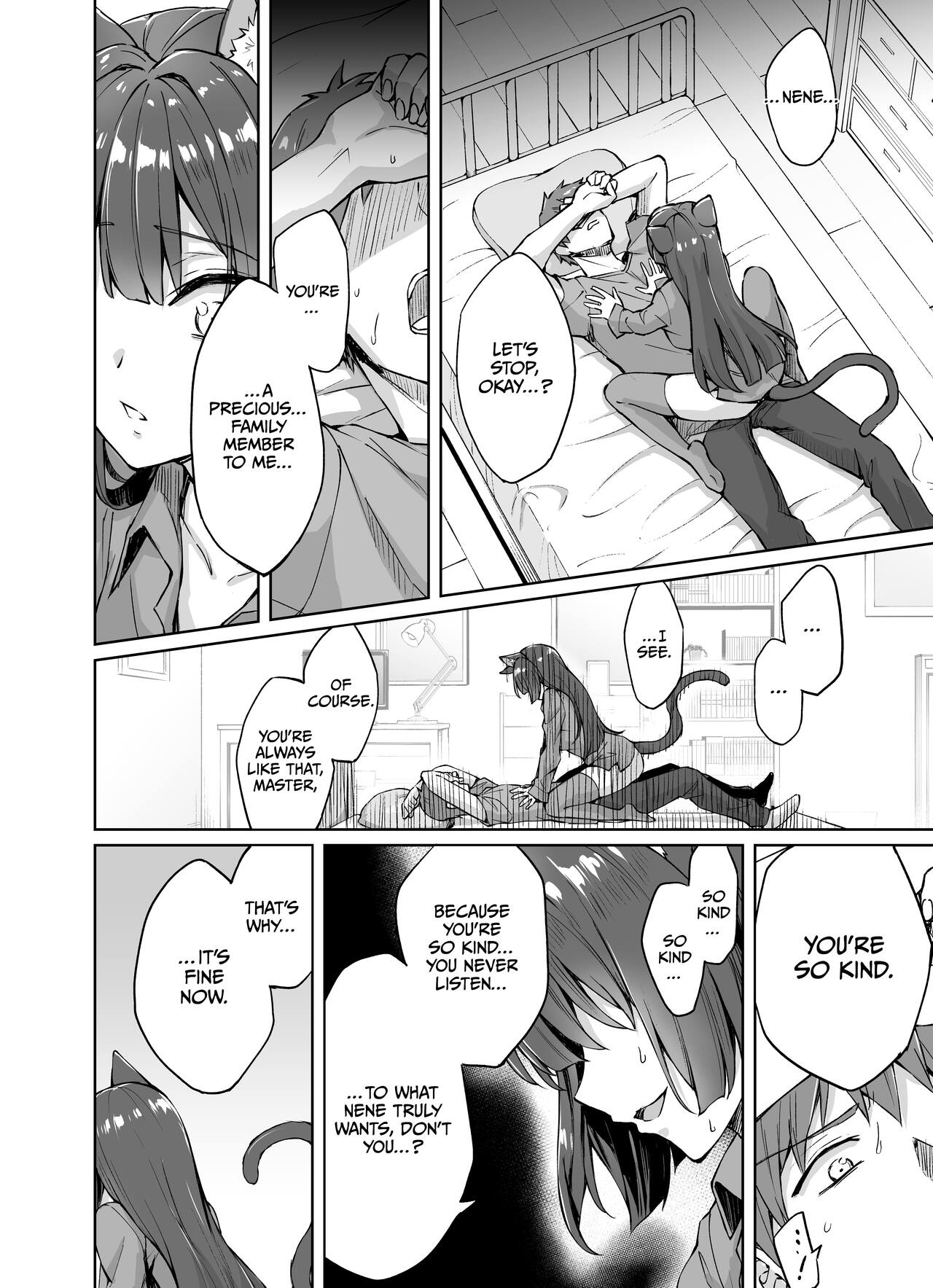Uchi no Yandere na Kaineko-chan ni Mechakucha ni Shiborarechau Hanashi page 9