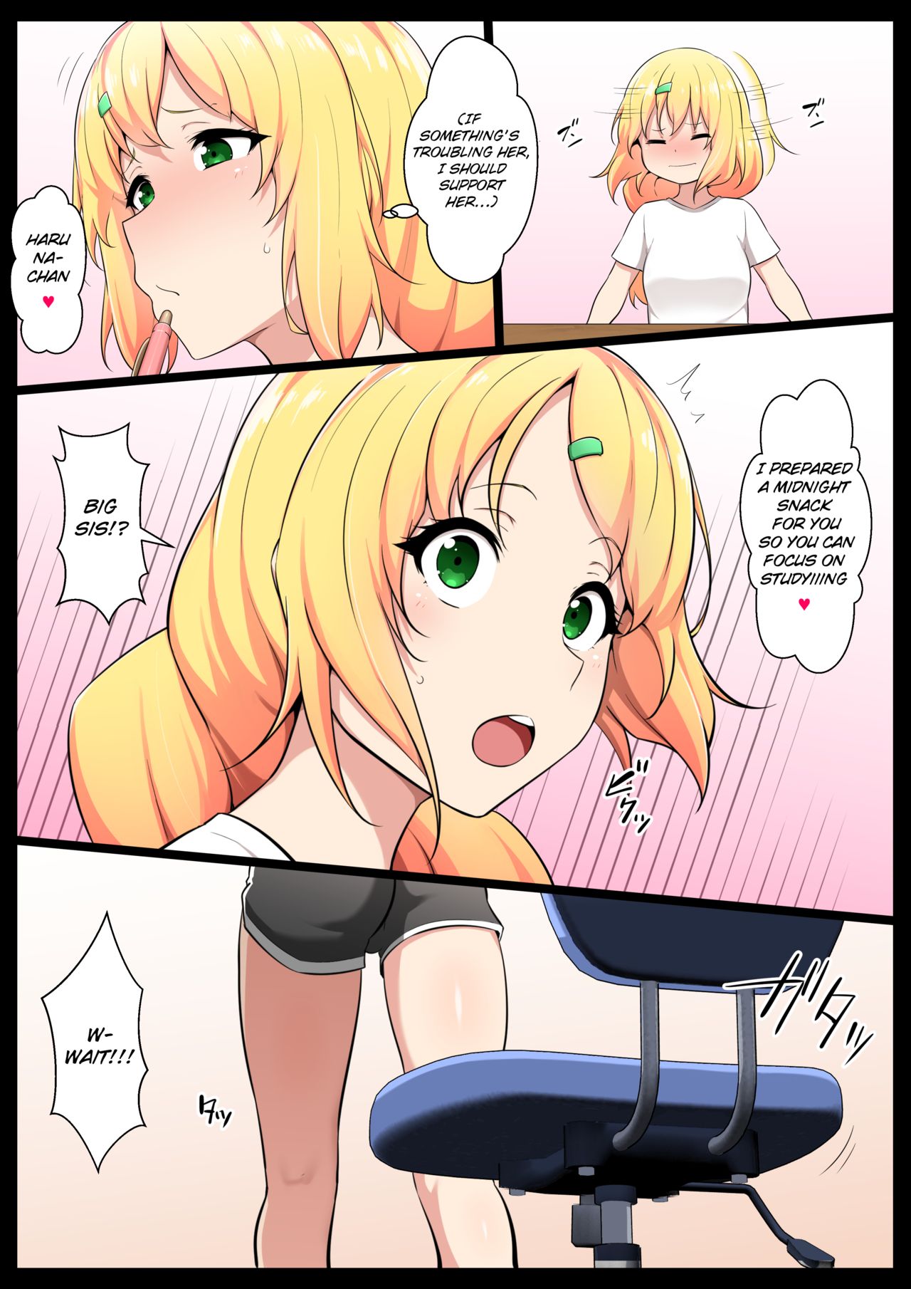 Uchigawa kara Niku o Yogosu 3 page 4