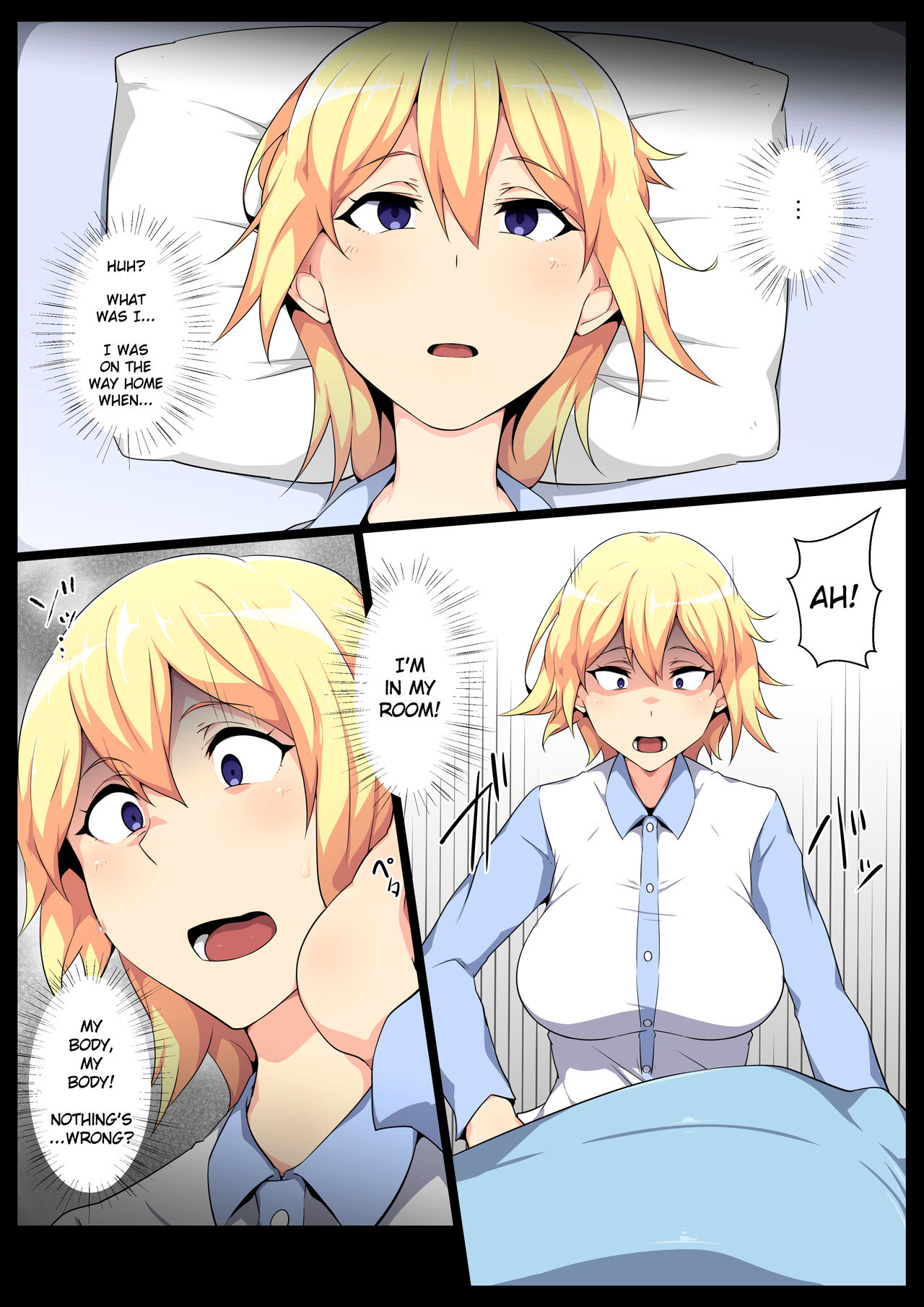 Uchigawa kara Niku o Yogosu page 15