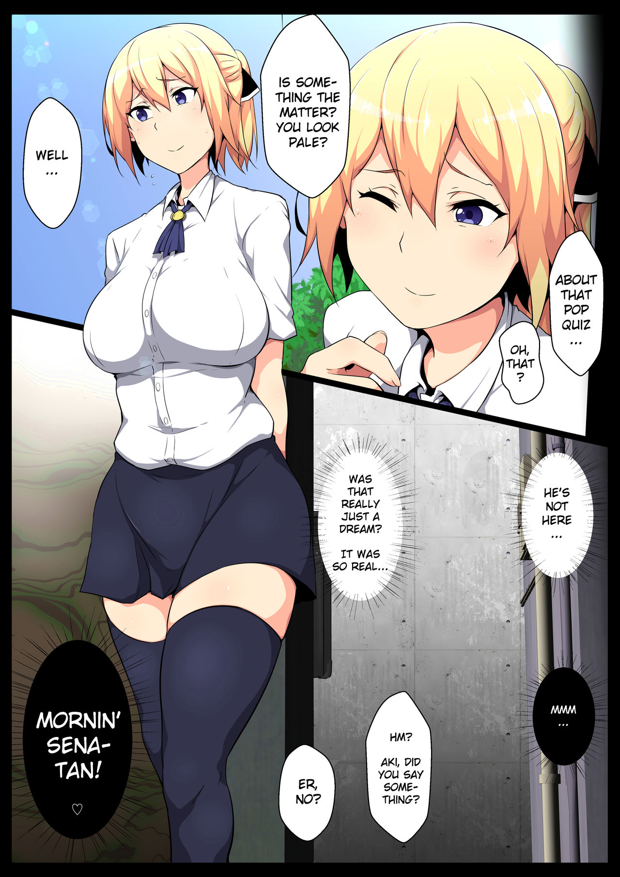 Uchigawa kara Niku o Yogosu page 16