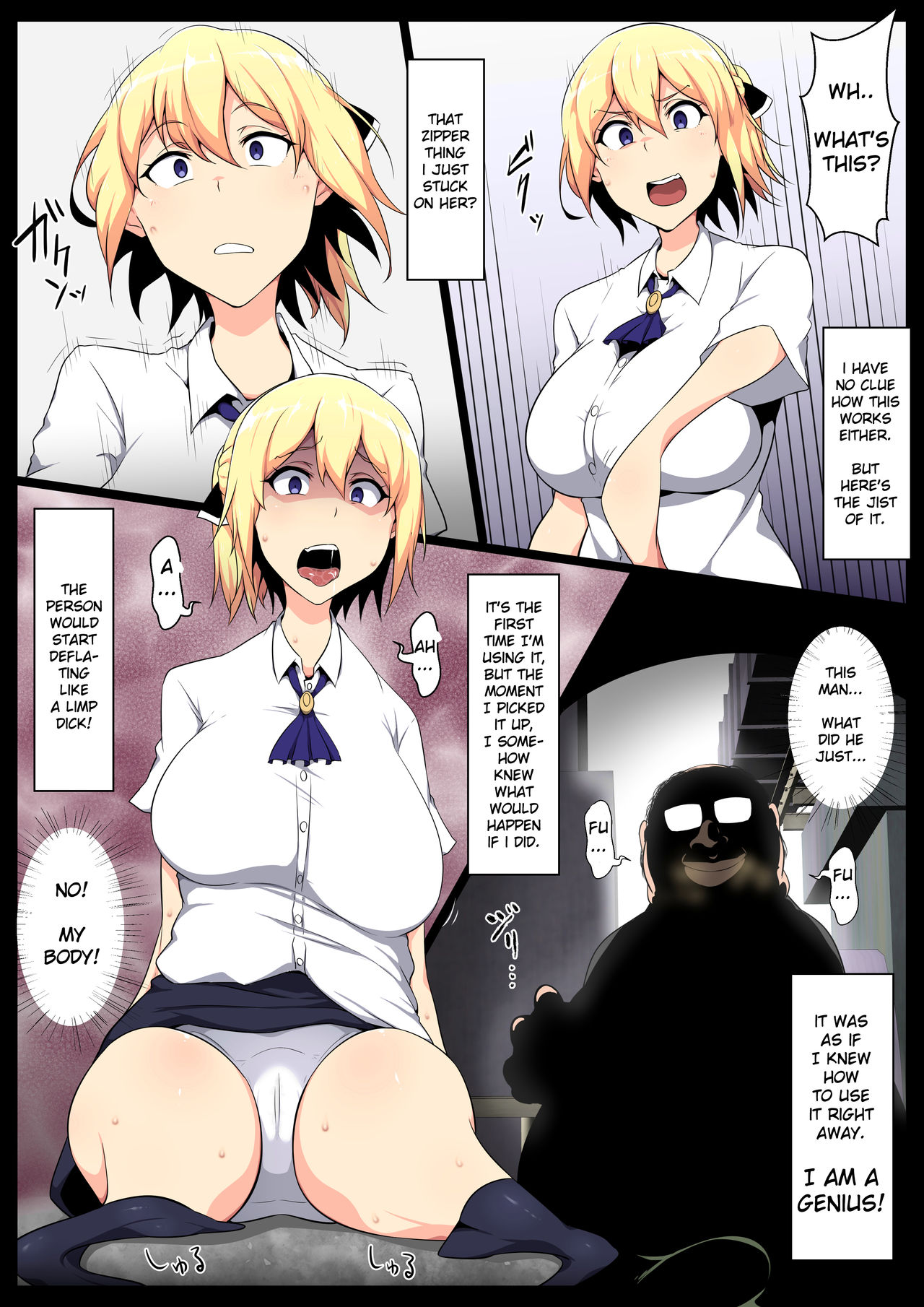 Uchigawa kara Niku o Yogosu page 5