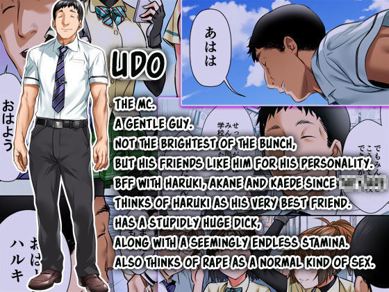 Udo "Akane wa Nankai mo Rape Suru to Kimochi Yoku Narunda" page 100