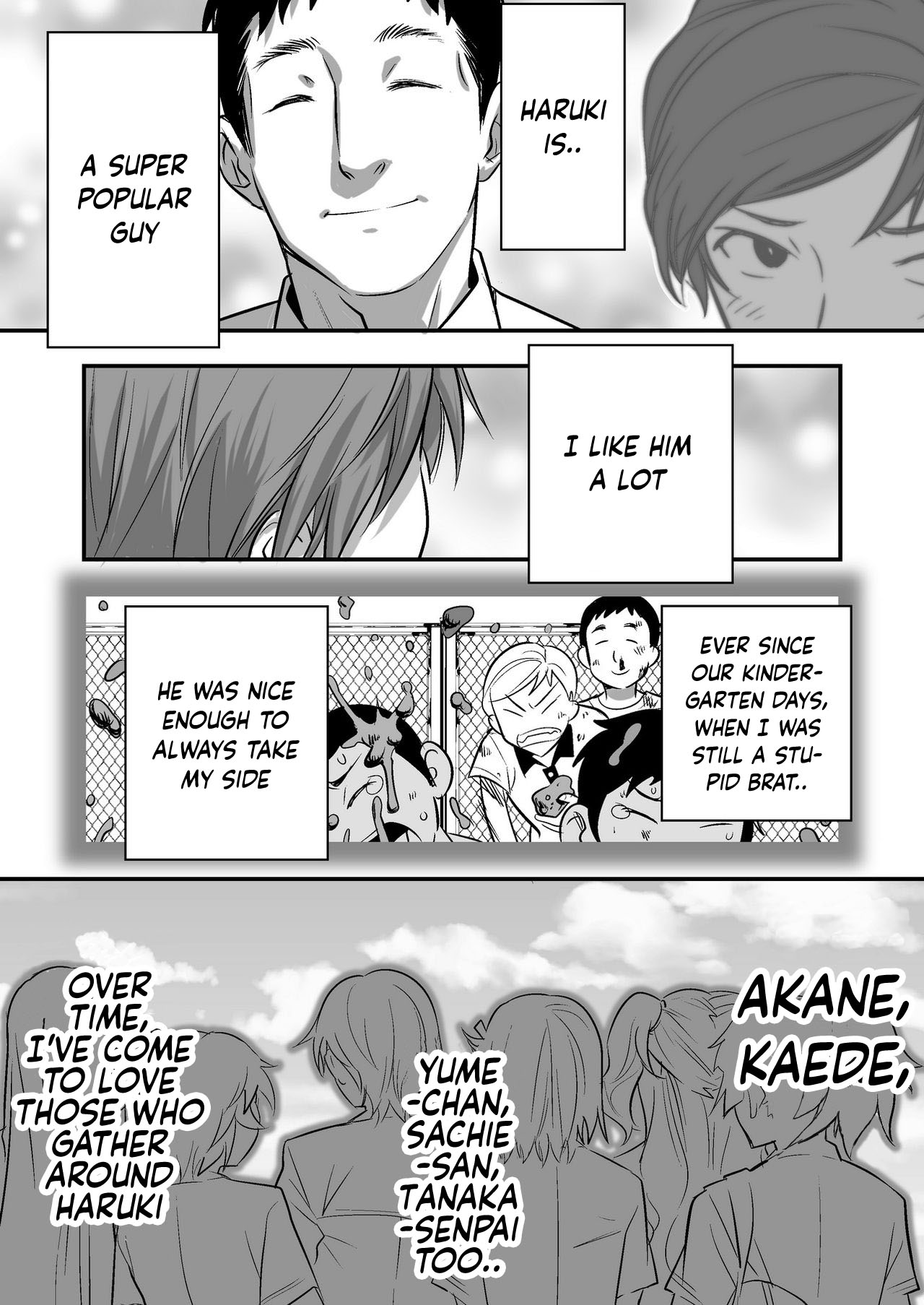 Udo "Akane wa Nankai mo Rape Suru to Kimochi Yoku Narunda" page 12