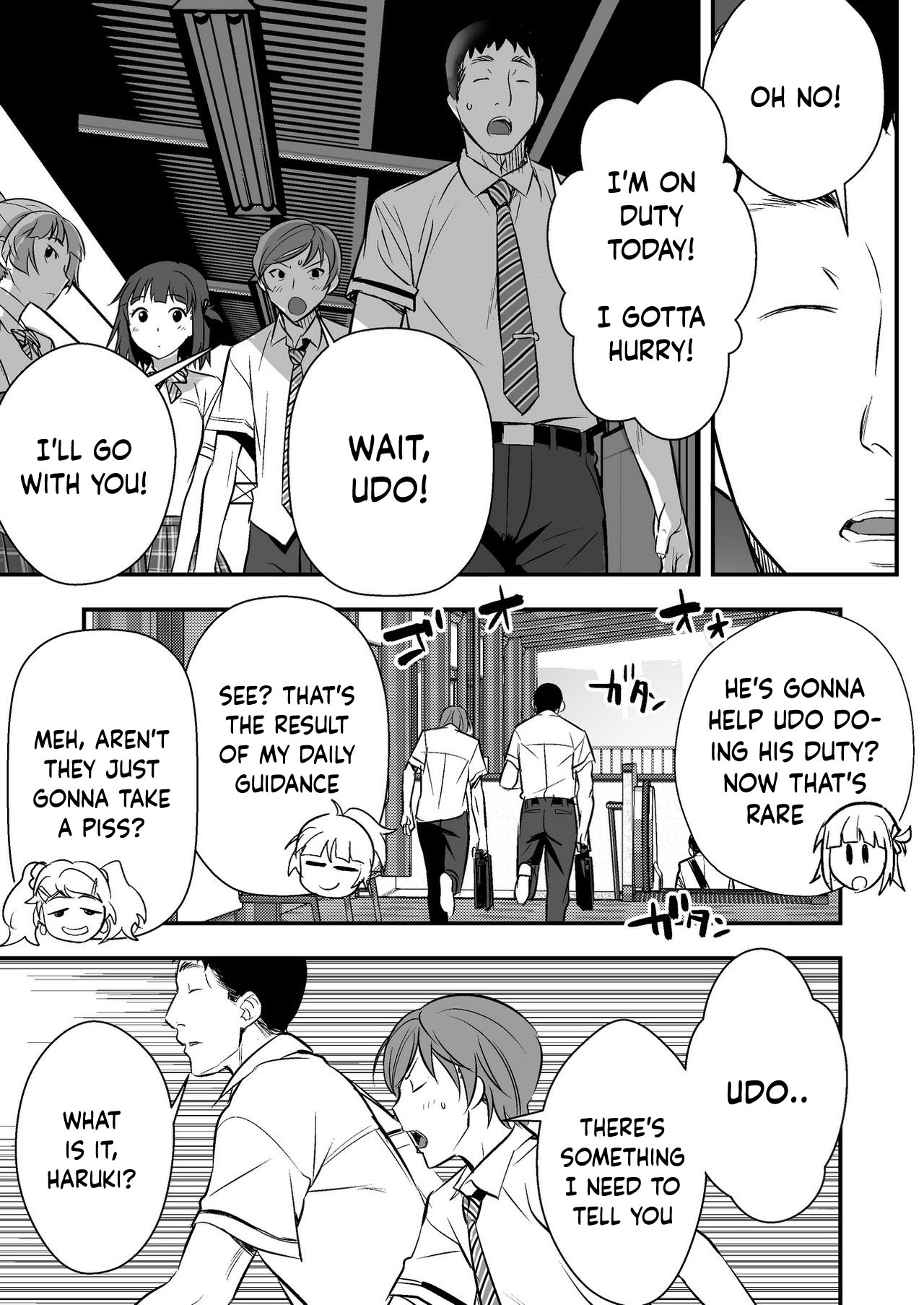 Udo "Akane wa Nankai mo Rape Suru to Kimochi Yoku Narunda" page 13