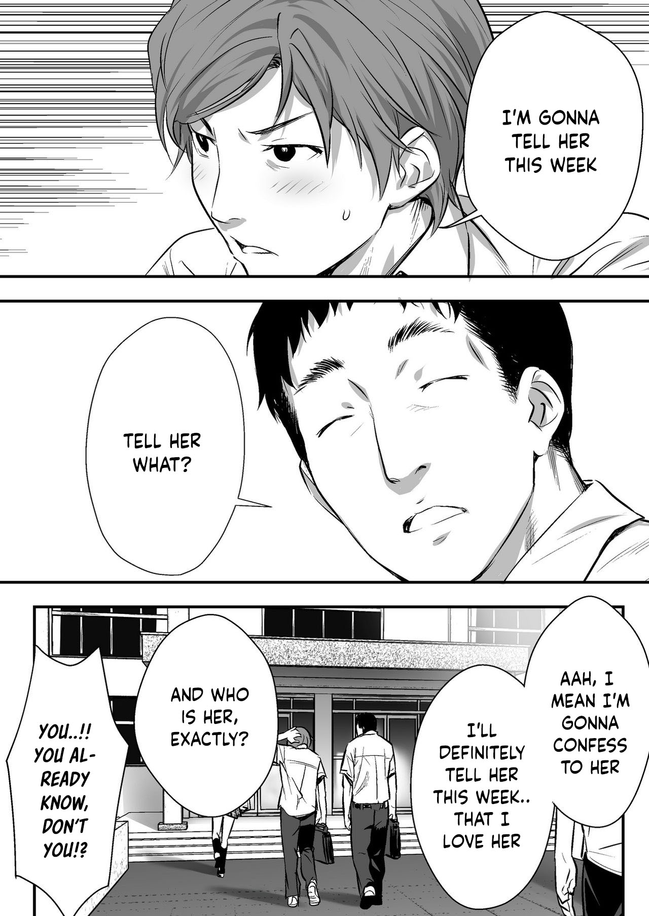 Udo "Akane wa Nankai mo Rape Suru to Kimochi Yoku Narunda" page 14