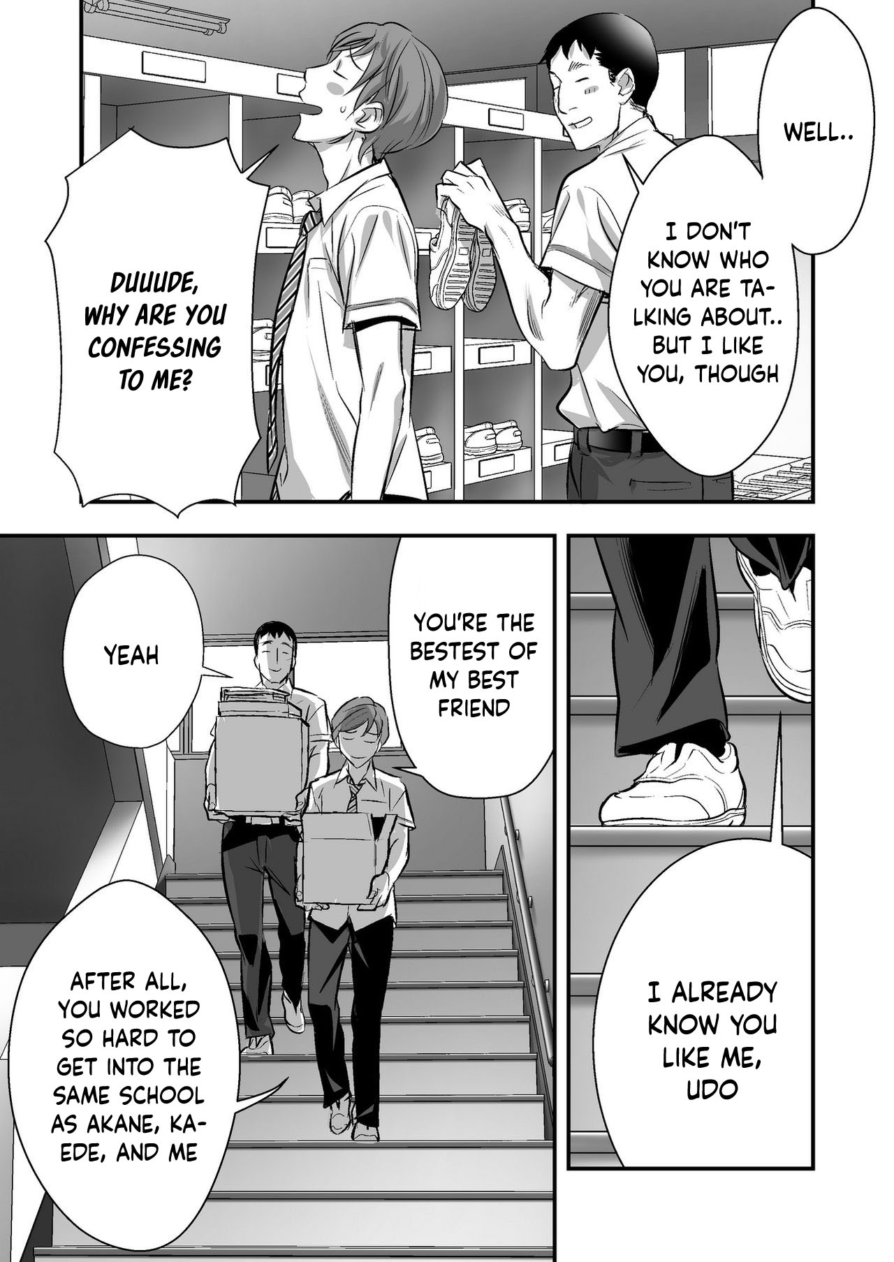 Udo "Akane wa Nankai mo Rape Suru to Kimochi Yoku Narunda" page 15