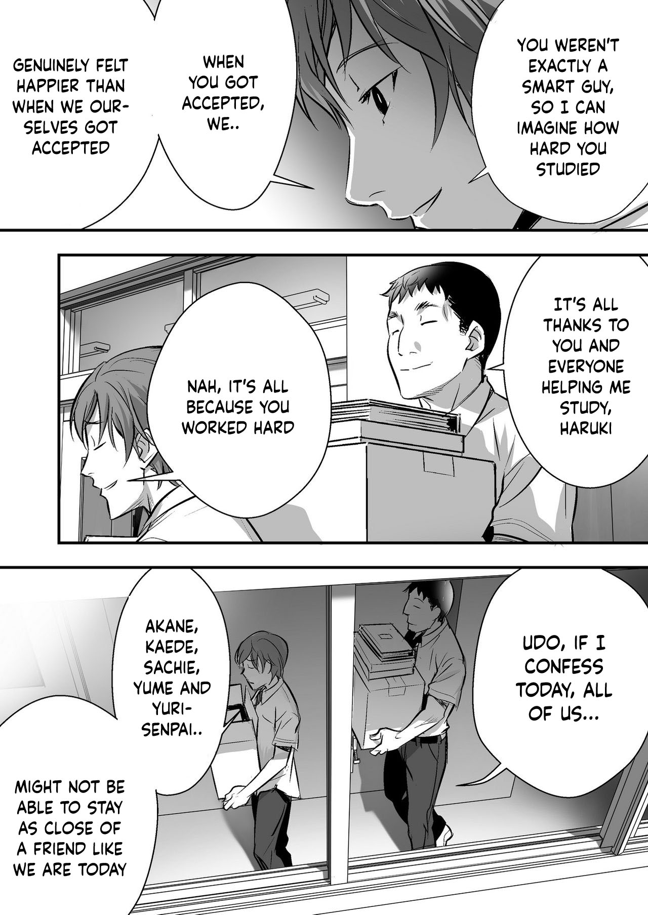 Udo "Akane wa Nankai mo Rape Suru to Kimochi Yoku Narunda" page 16