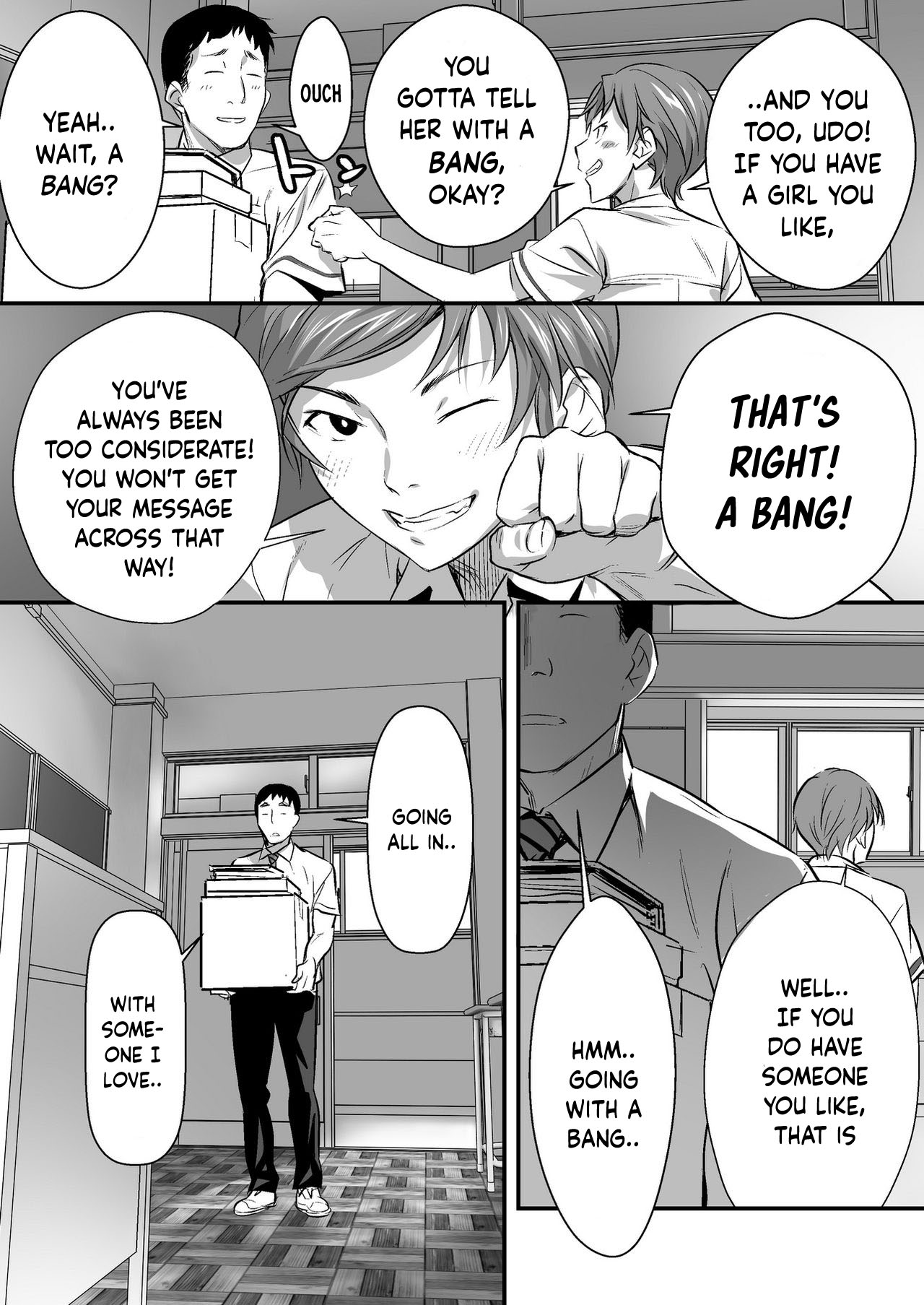 Udo "Akane wa Nankai mo Rape Suru to Kimochi Yoku Narunda" page 18