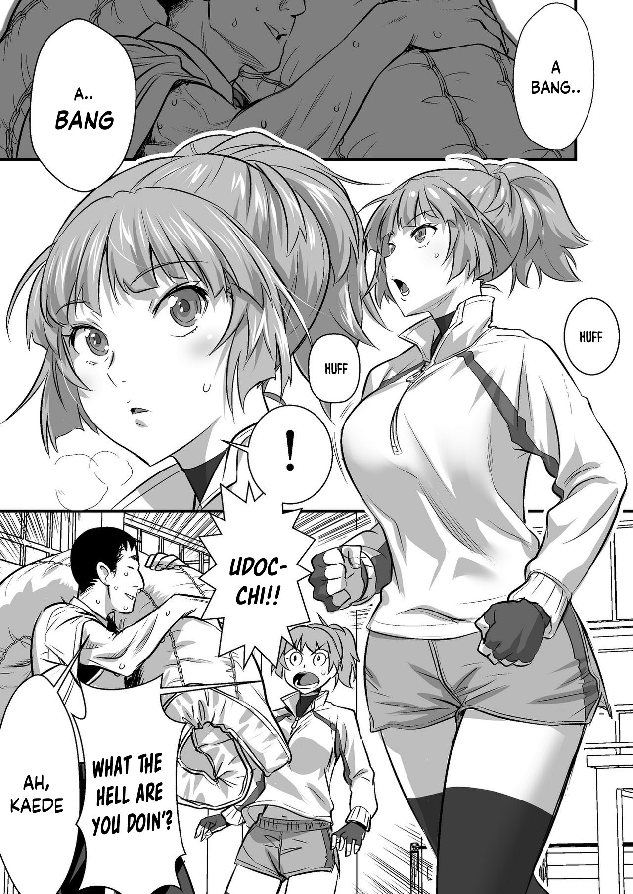 Udo "Akane wa Nankai mo Rape Suru to Kimochi Yoku Narunda" page 19