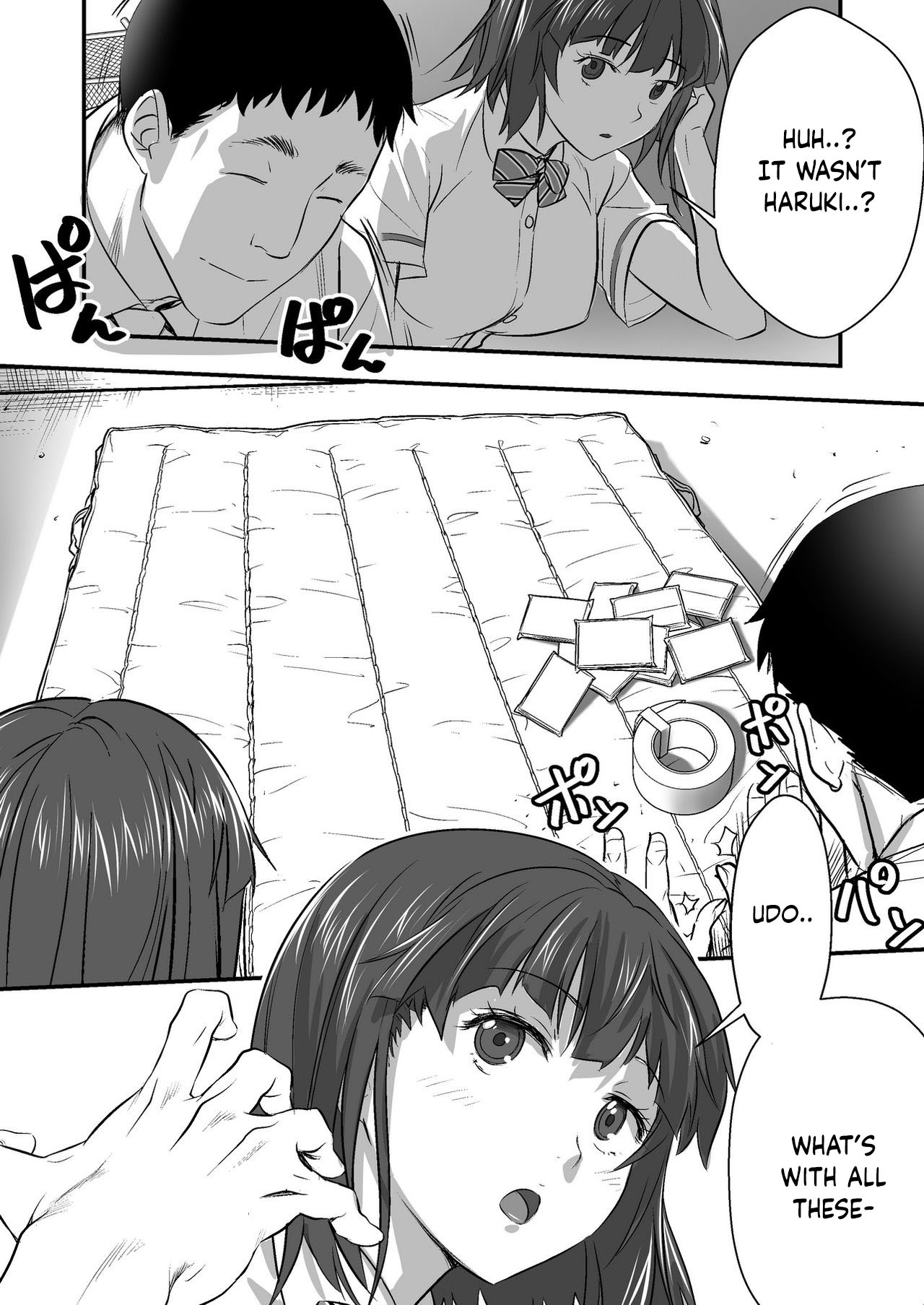 Udo "Akane wa Nankai mo Rape Suru to Kimochi Yoku Narunda" page 22