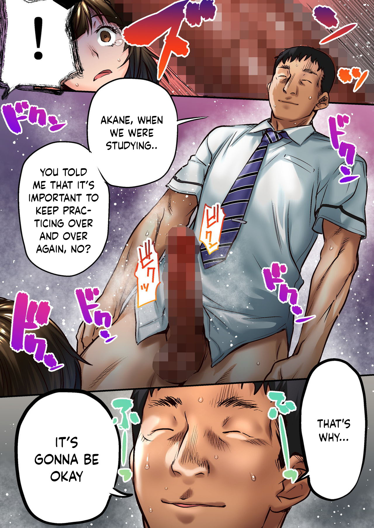 Udo "Akane wa Nankai mo Rape Suru to Kimochi Yoku Narunda" page 26