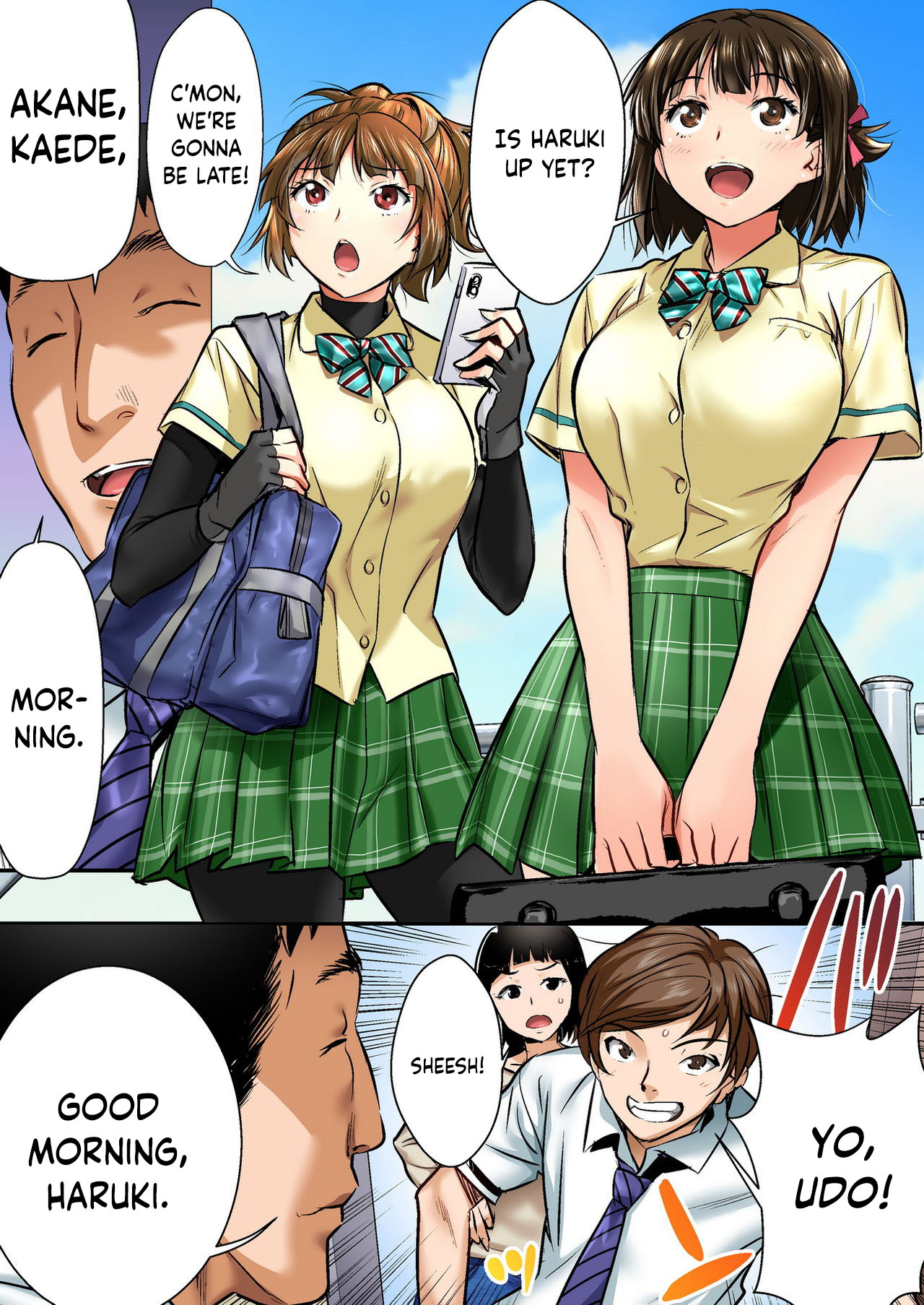 Udo "Akane wa Nankai mo Rape Suru to Kimochi Yoku Narunda" page 4
