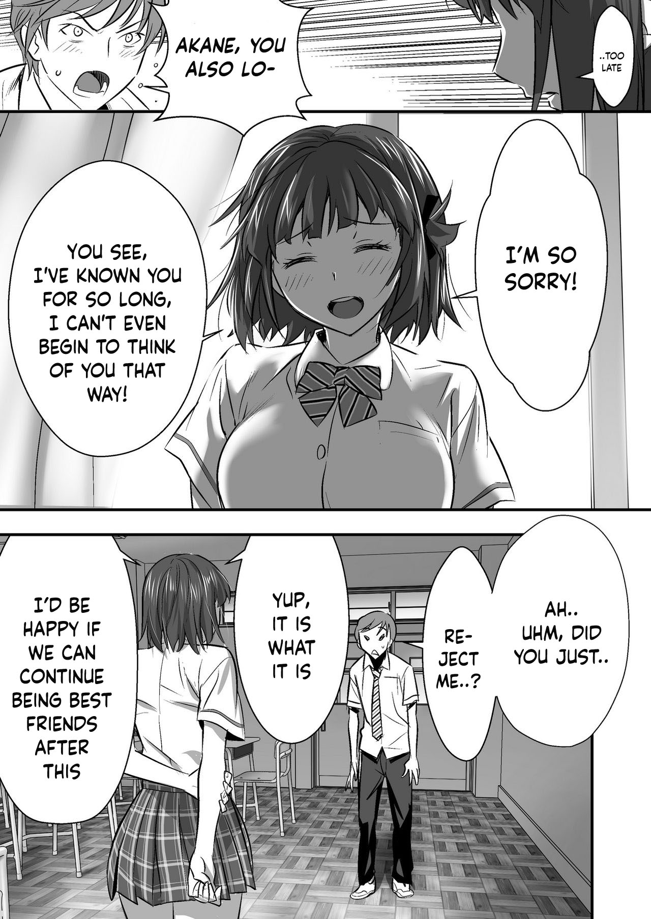 Udo "Akane wa Nankai mo Rape Suru to Kimochi Yoku Narunda" page 51