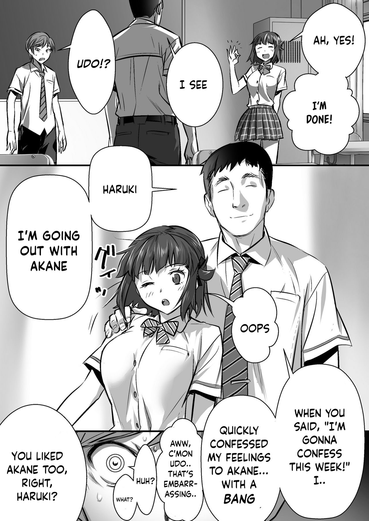 Udo "Akane wa Nankai mo Rape Suru to Kimochi Yoku Narunda" page 53