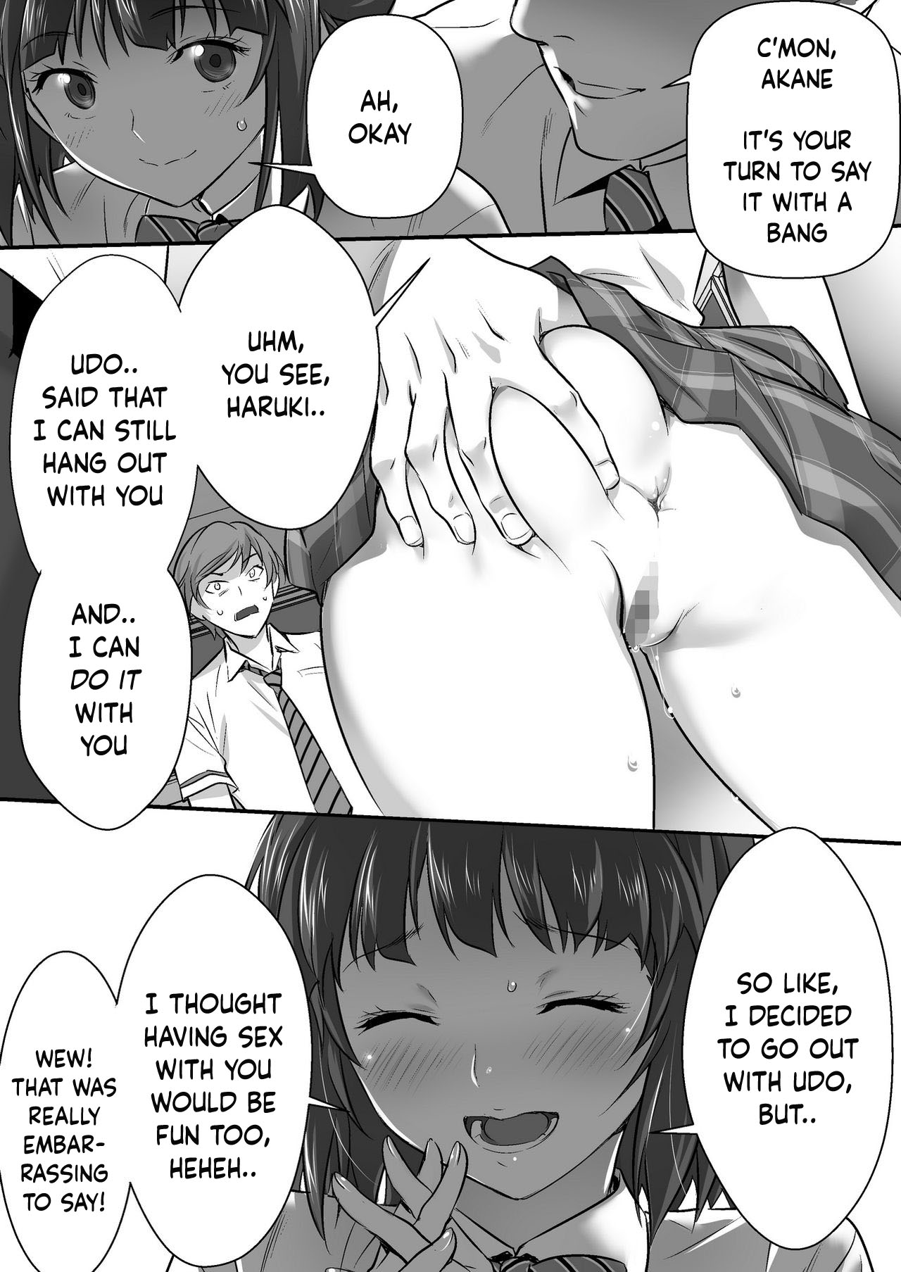 Udo "Akane wa Nankai mo Rape Suru to Kimochi Yoku Narunda" page 55