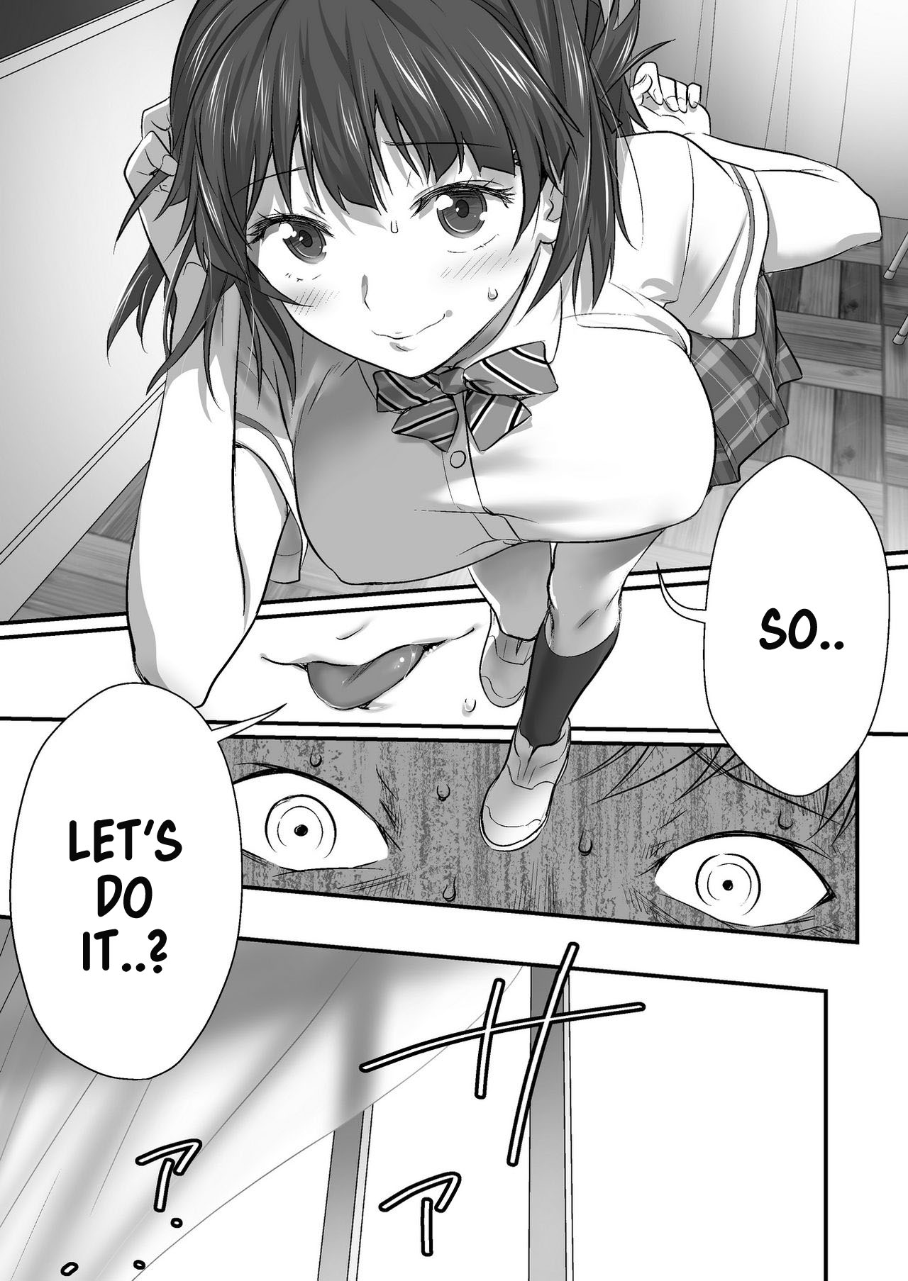 Udo "Akane wa Nankai mo Rape Suru to Kimochi Yoku Narunda" page 57
