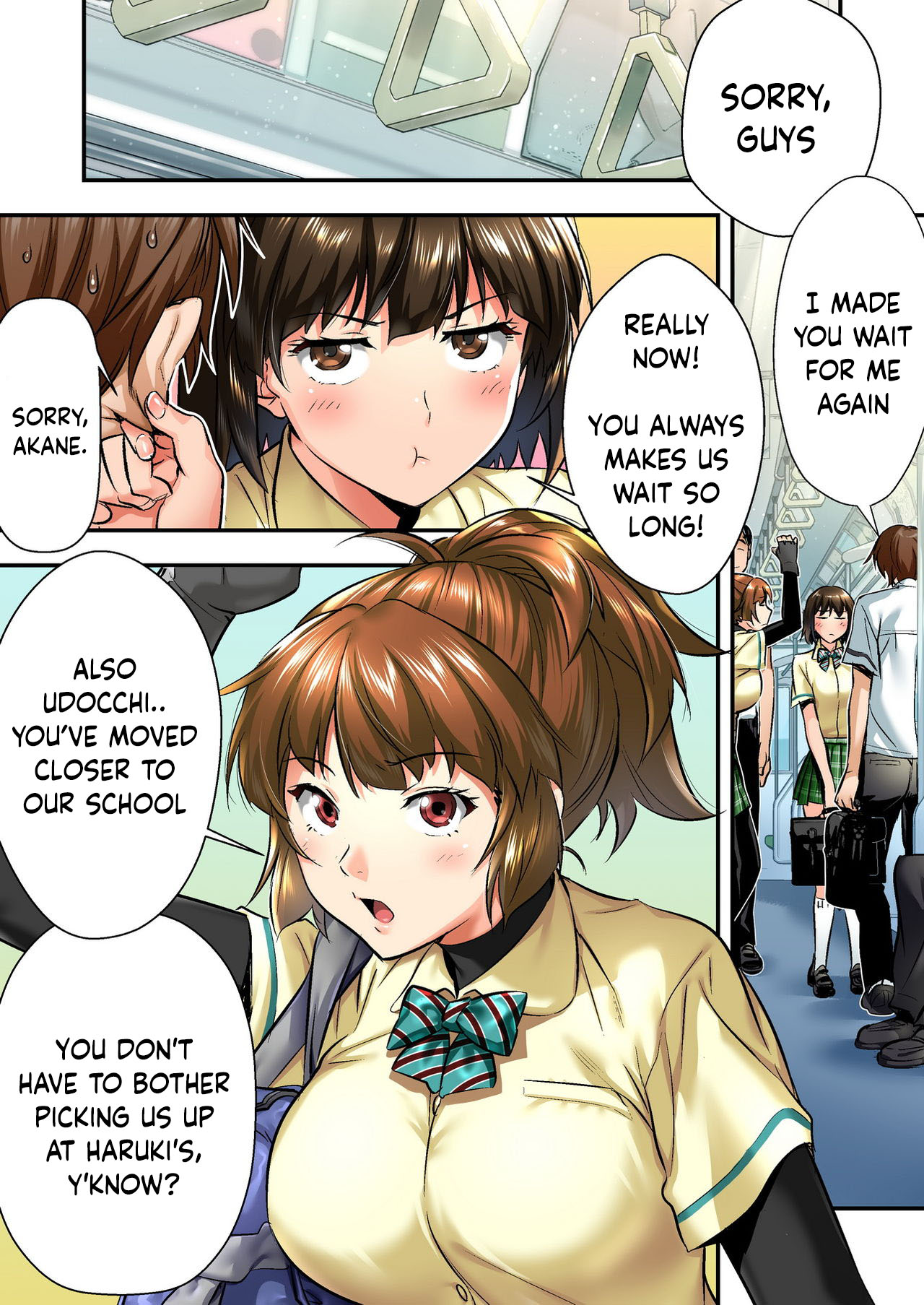 Udo "Akane wa Nankai mo Rape Suru to Kimochi Yoku Narunda" page 7