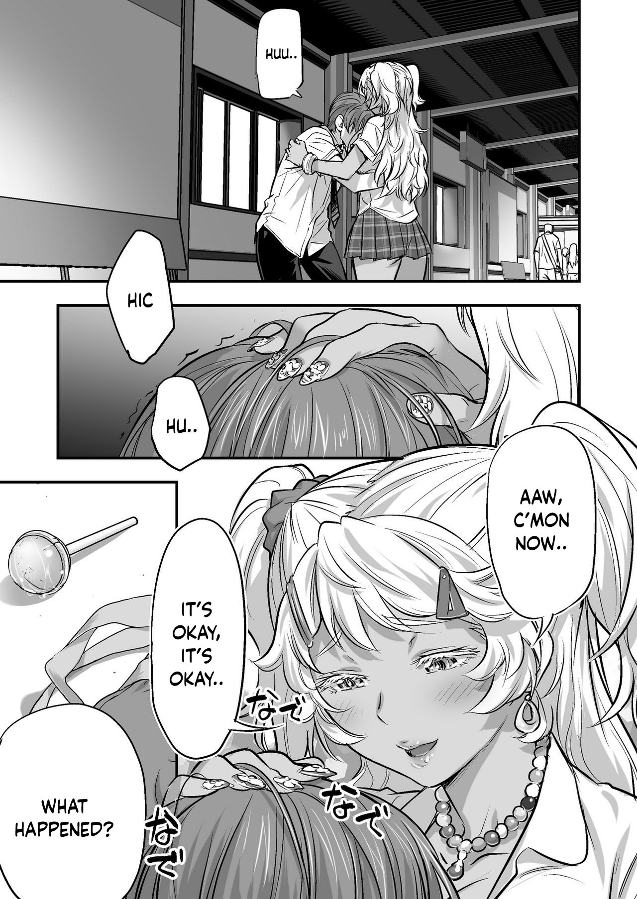 Udo "Akane wa Nankai mo Rape Suru to Kimochi Yoku Narunda" page 91
