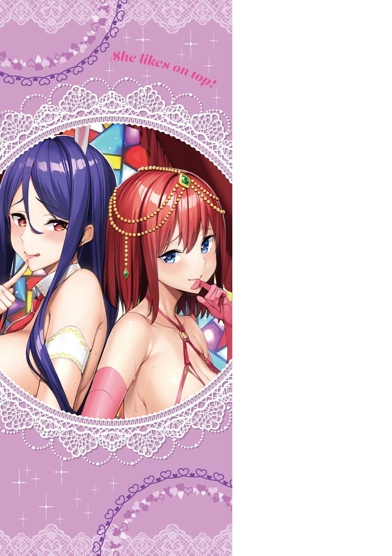 Ue ga Osuki - She likes on top! page 4