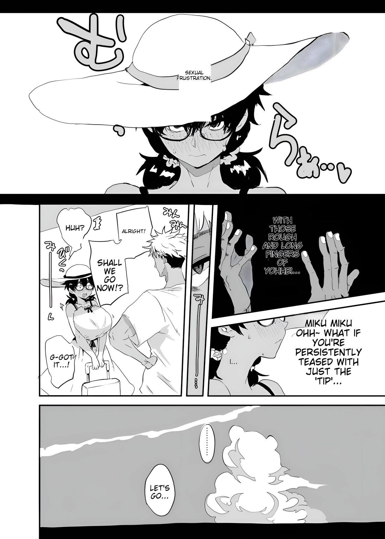 Uesugi Tsukasa is being developed page 10