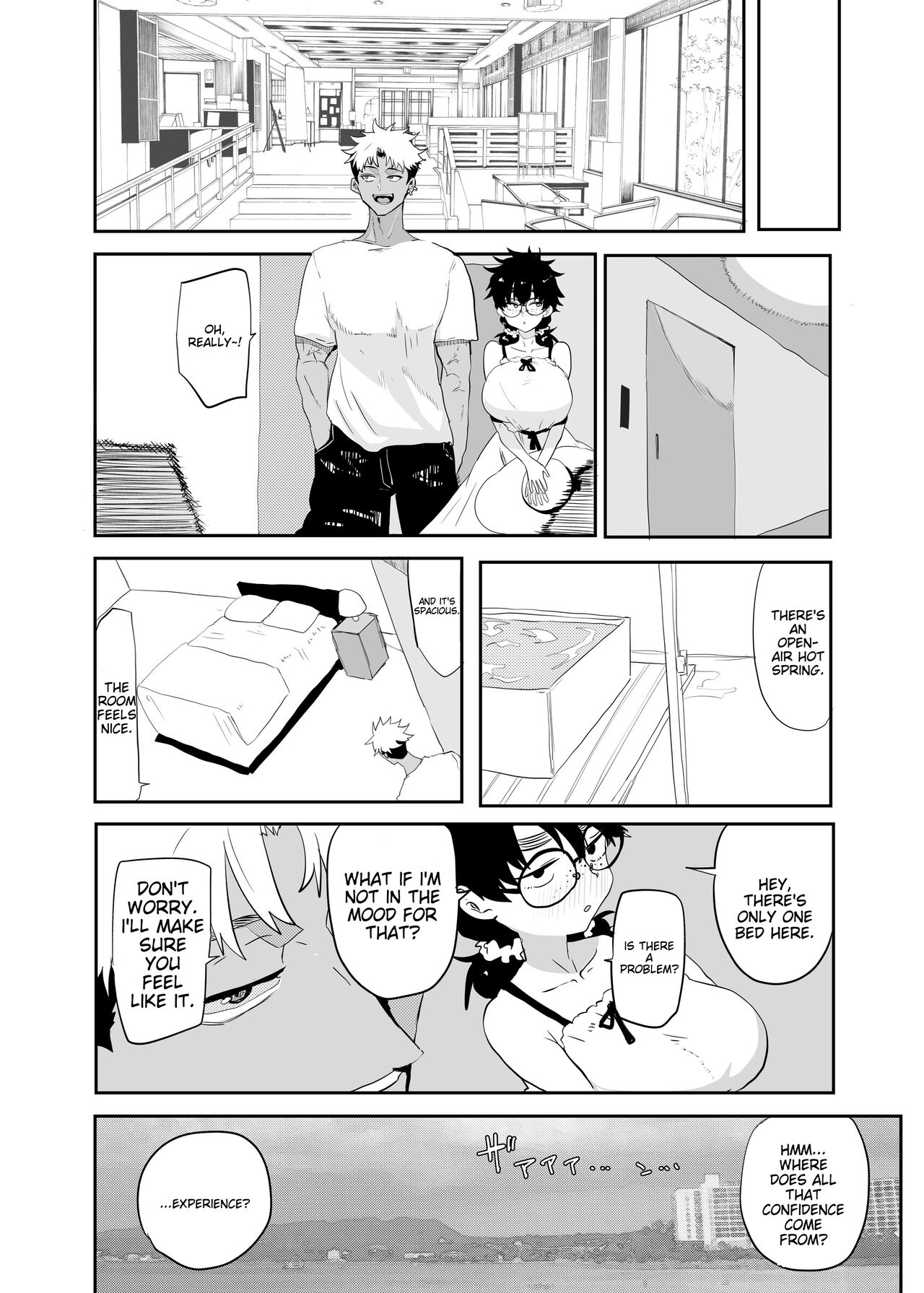 Uesugi Tsukasa is being developed page 11