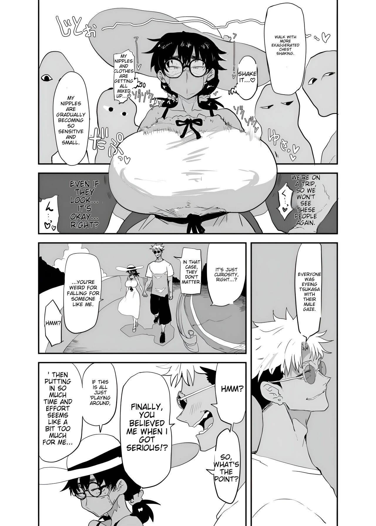Uesugi Tsukasa is being developed page 14