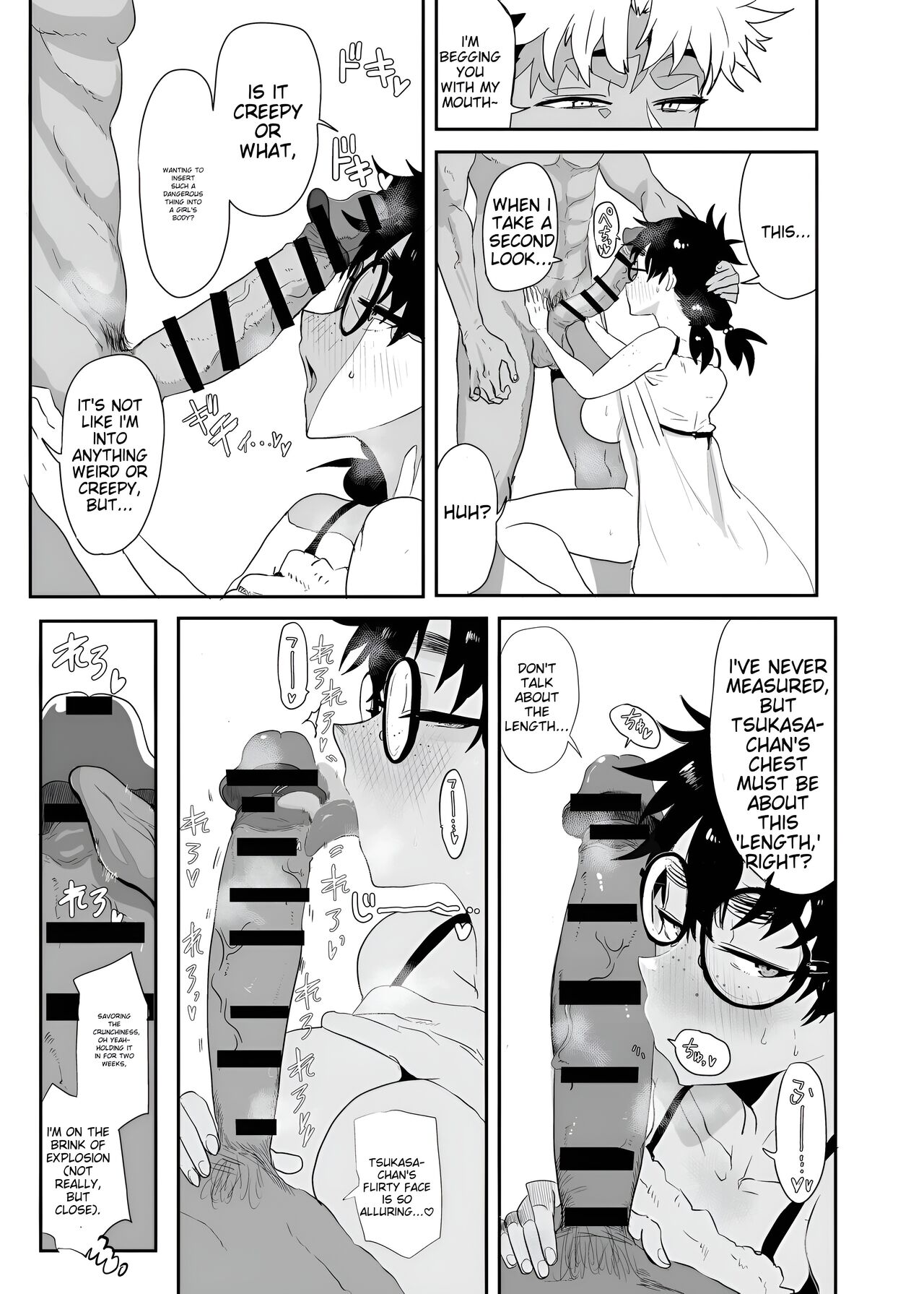 Uesugi Tsukasa is being developed page 21