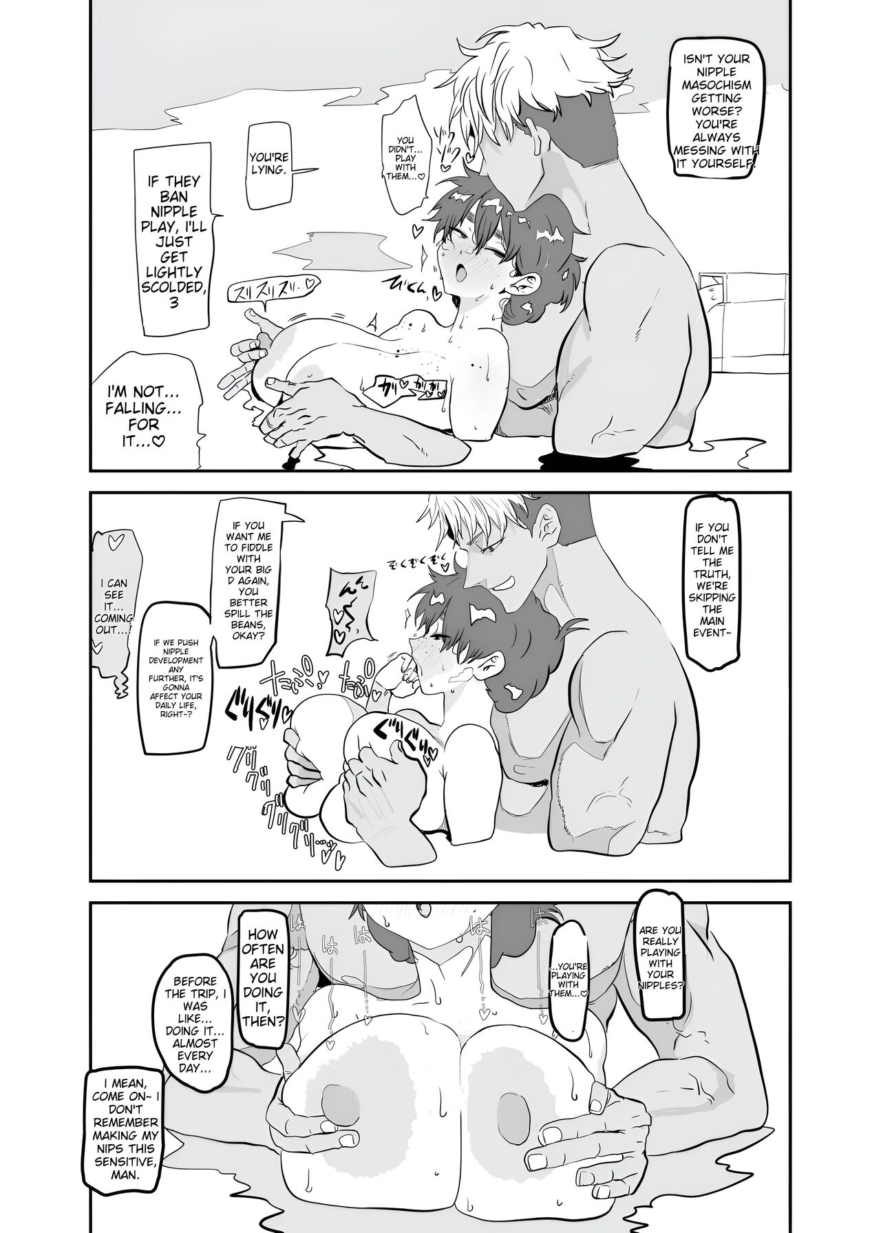 Uesugi Tsukasa is being developed page 27