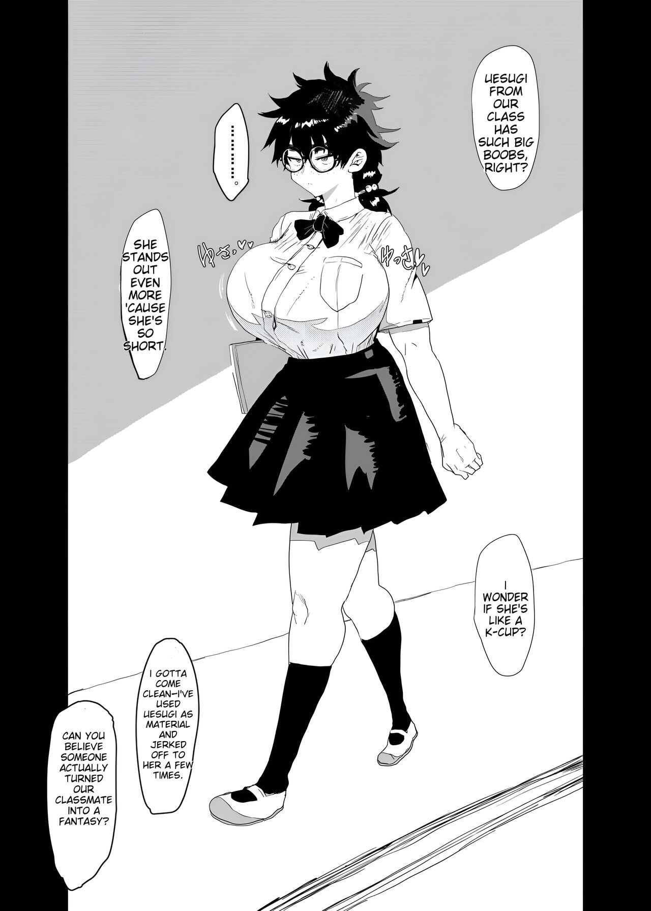 Uesugi Tsukasa is being developed page 3