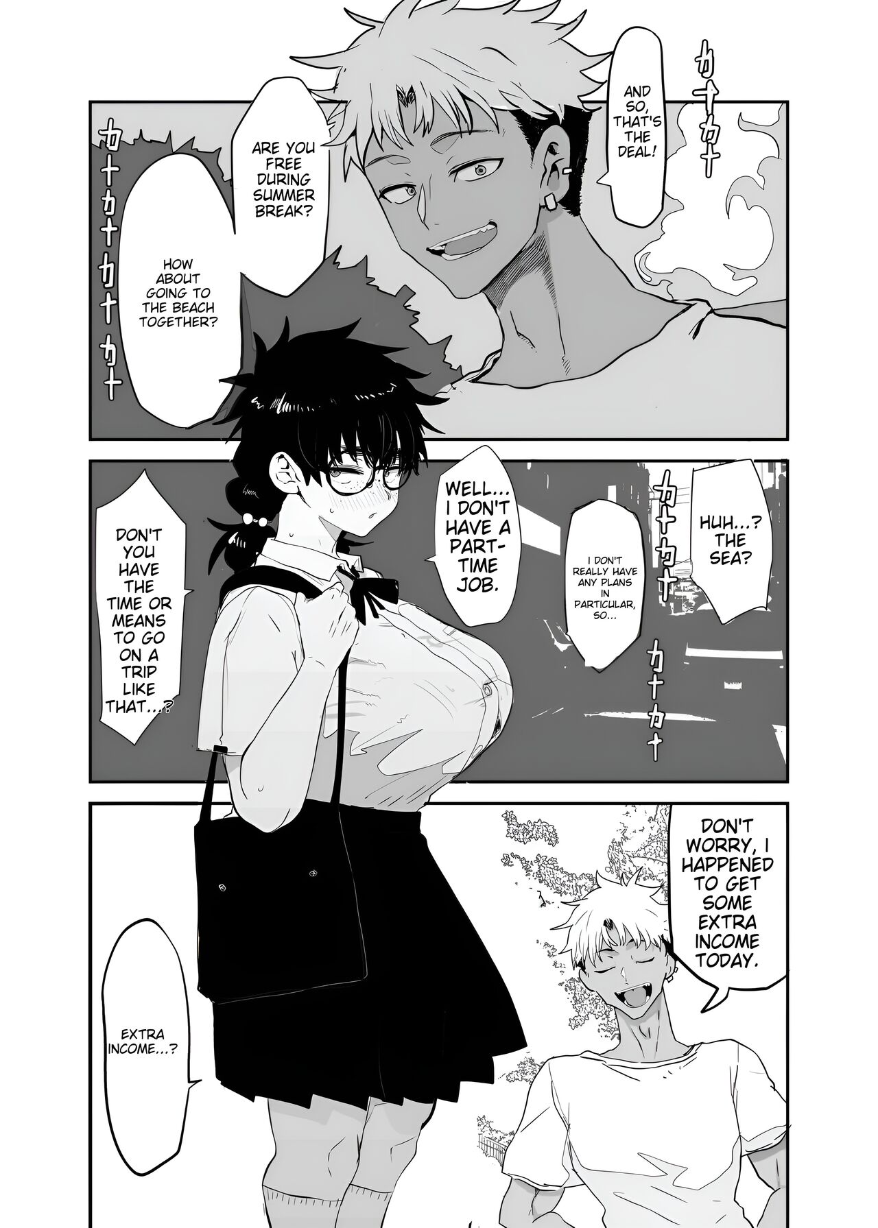 Uesugi Tsukasa is being developed page 5