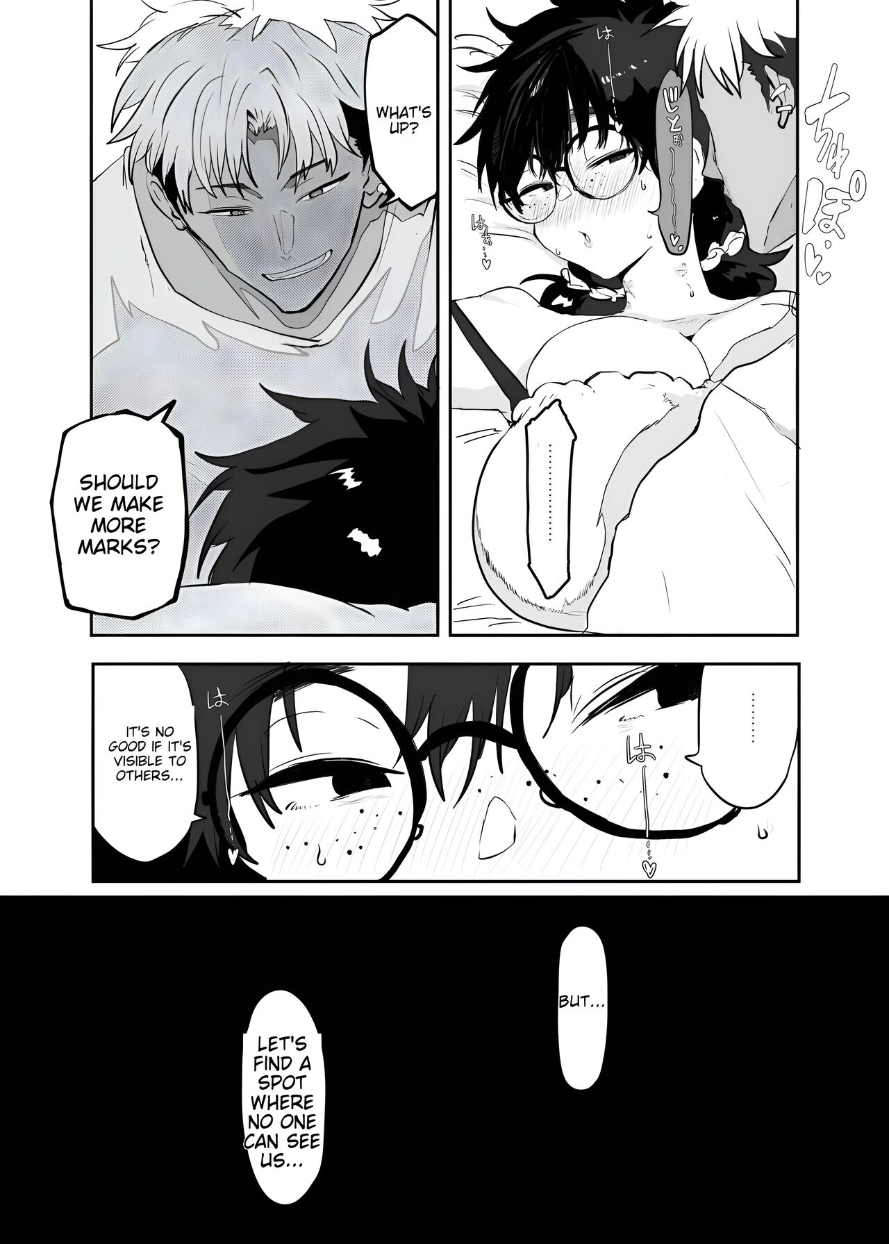 Uesugi Tsukasa is being developed page 52