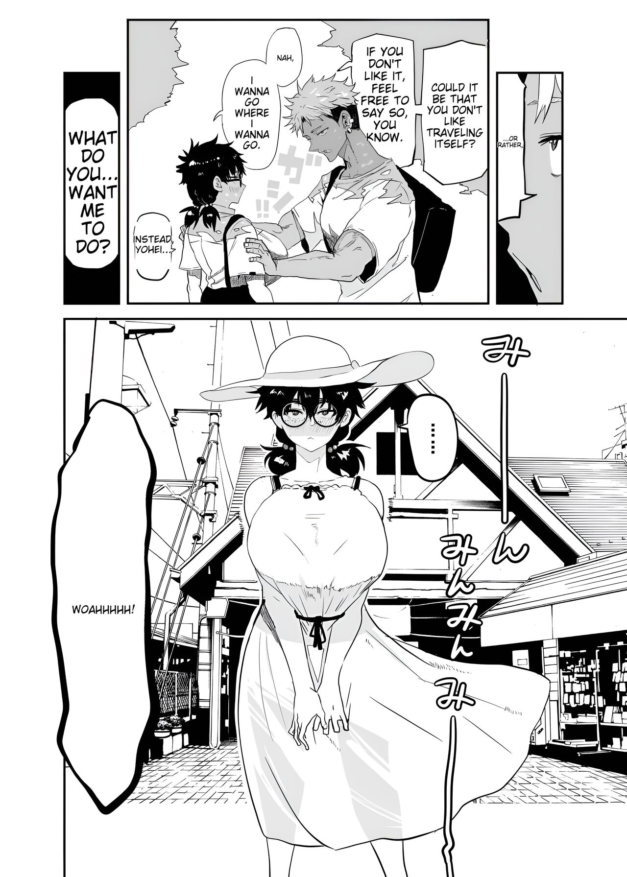 Uesugi Tsukasa is being developed page 7