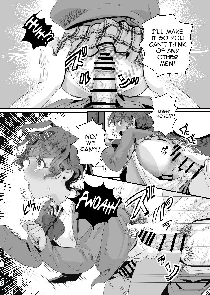 Ueto-kun no Ecchi na Houkago 2 ~Kounai Baishun Hen~ page 28