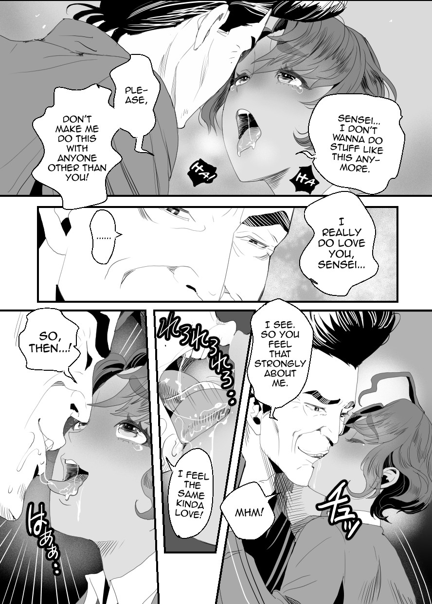 Ueto-kun no Ecchi na Houkago 2 ~Kounai Baishun Hen~ page 45